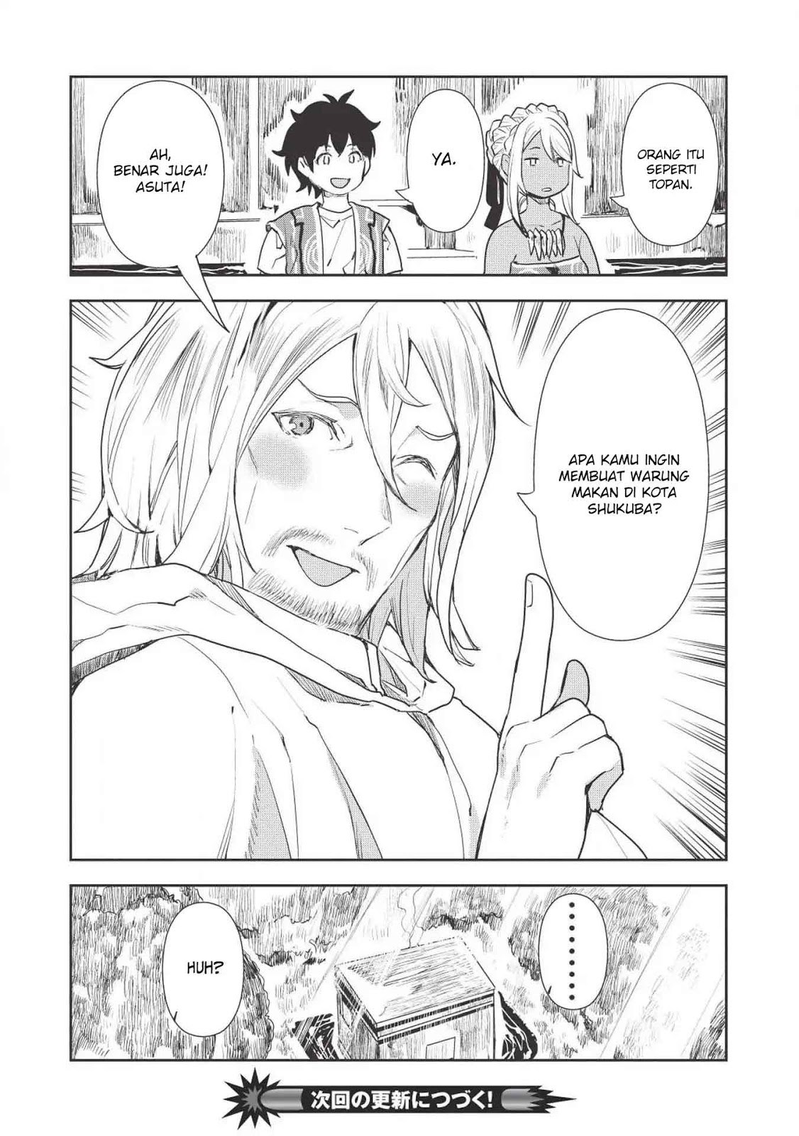 Isekai Ryouridou Chap 16 - Next Chap 17