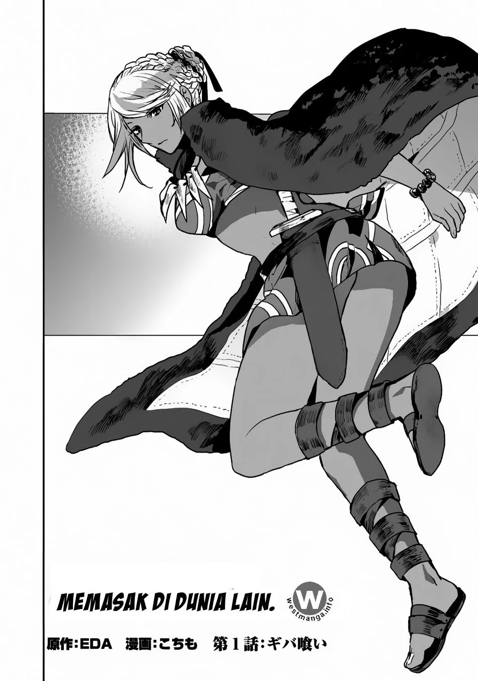 Isekai Ryouridou Chap 1 - Next Chap 2