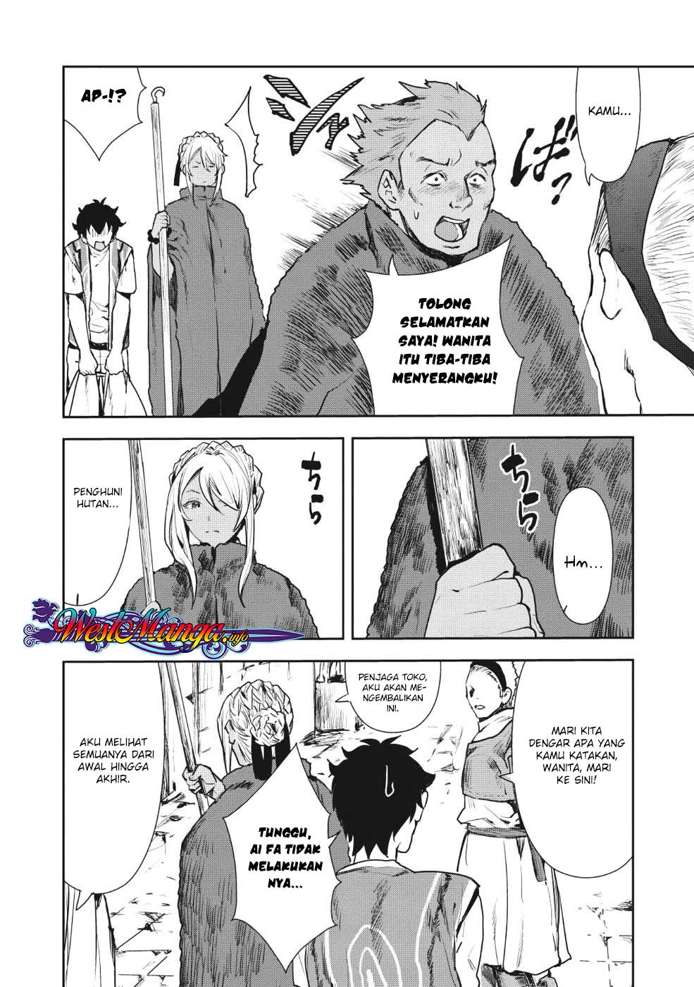 Isekai Ryouridou Chap 11 - Next Chap 12