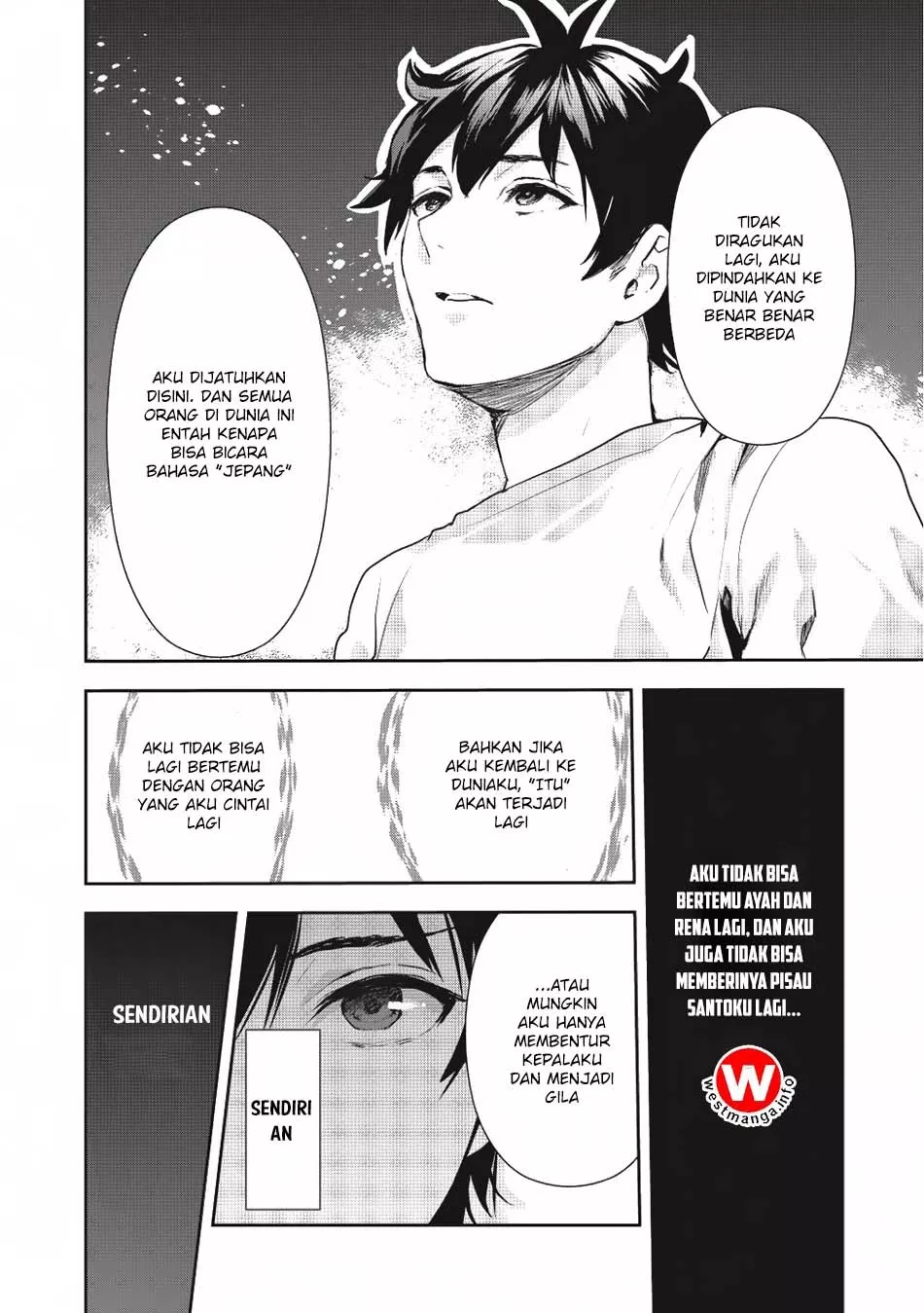 Isekai Ryouridou Chap 2 - Next Chap 3