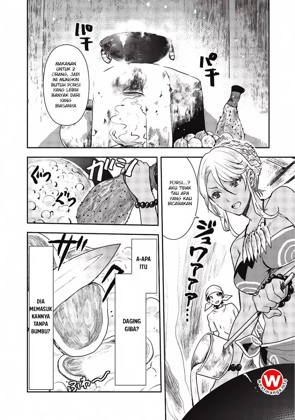 Isekai Ryouridou Chap 2 - Next Chap 3