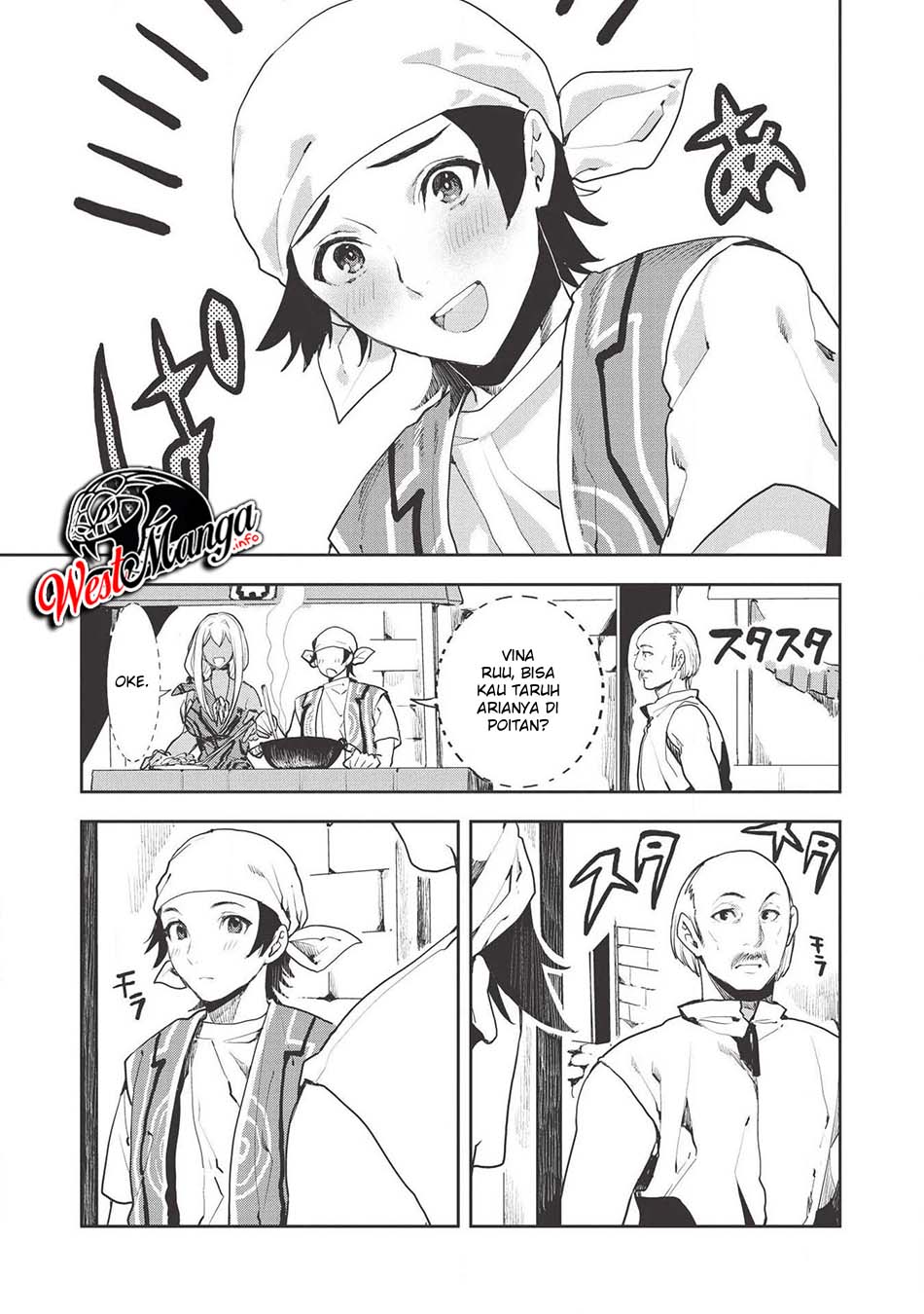 Isekai Ryouridou Chap 21 - Next Chap 22