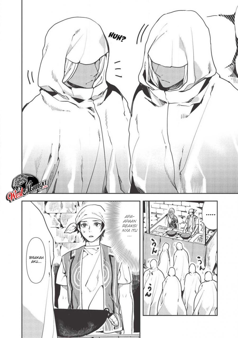 Isekai Ryouridou Chap 22 - Next Chap 23