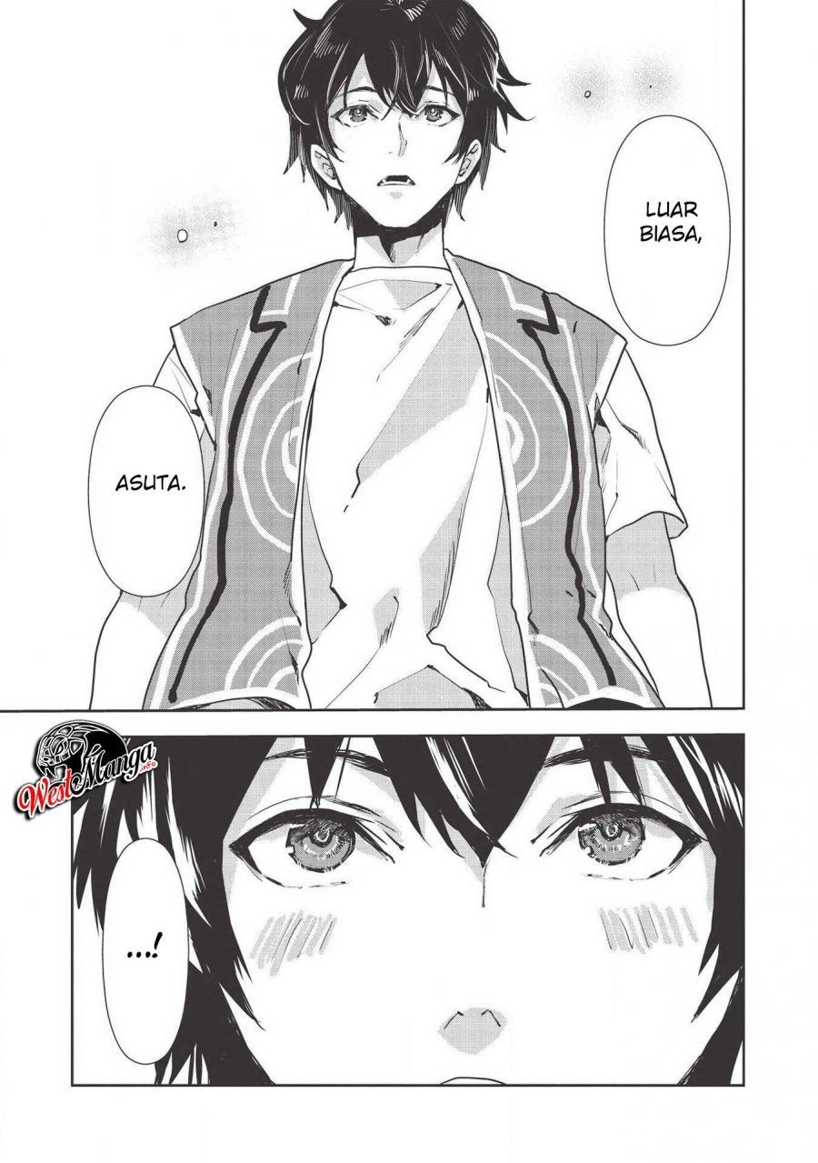 Isekai Ryouridou Chap 22 - Next Chap 23