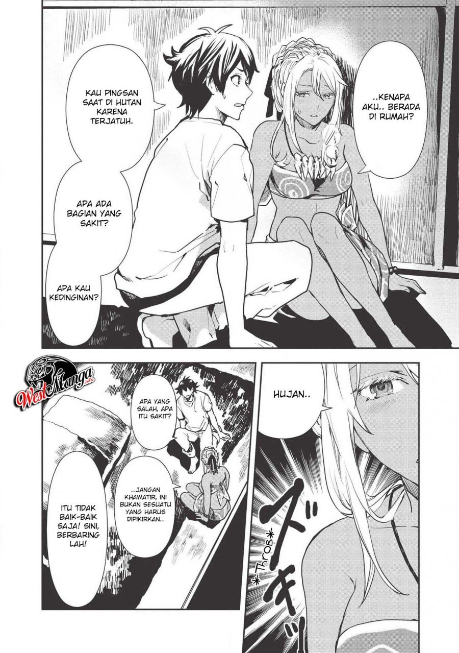 Isekai Ryouridou Chap 23 - Next Chap 24
