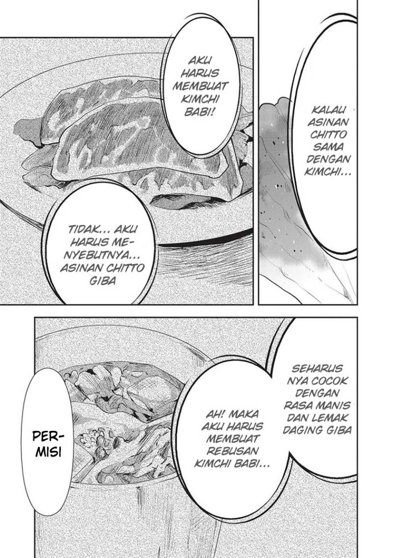 Isekai Ryouridou Chap 44 - Next Chap 45