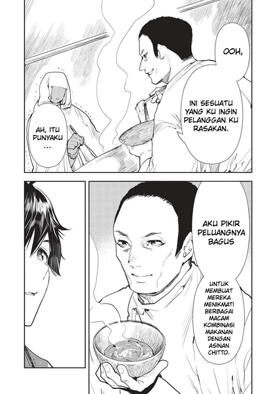 Isekai Ryouridou Chap 45 - Next Chap 46