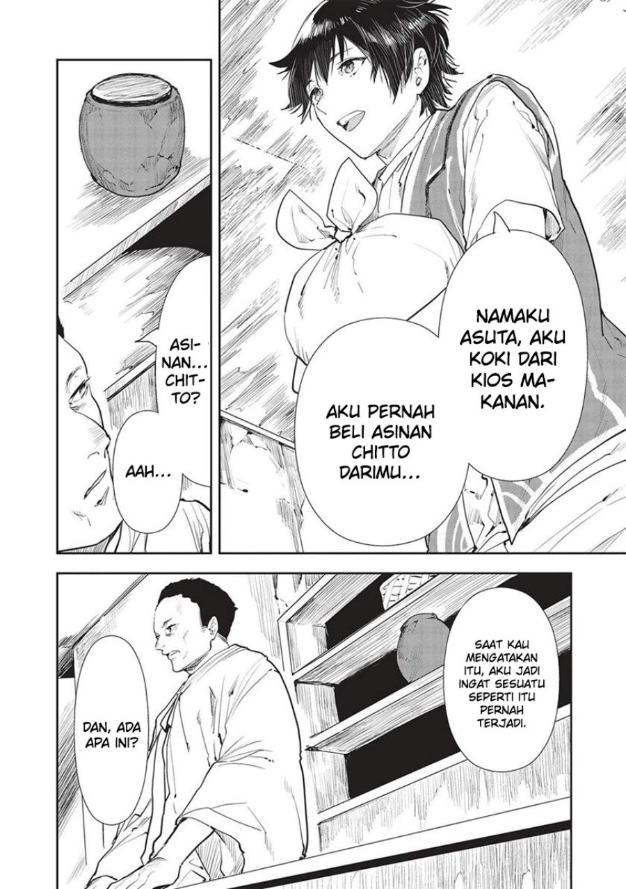 Isekai Ryouridou Chap 45 - Next Chap 46