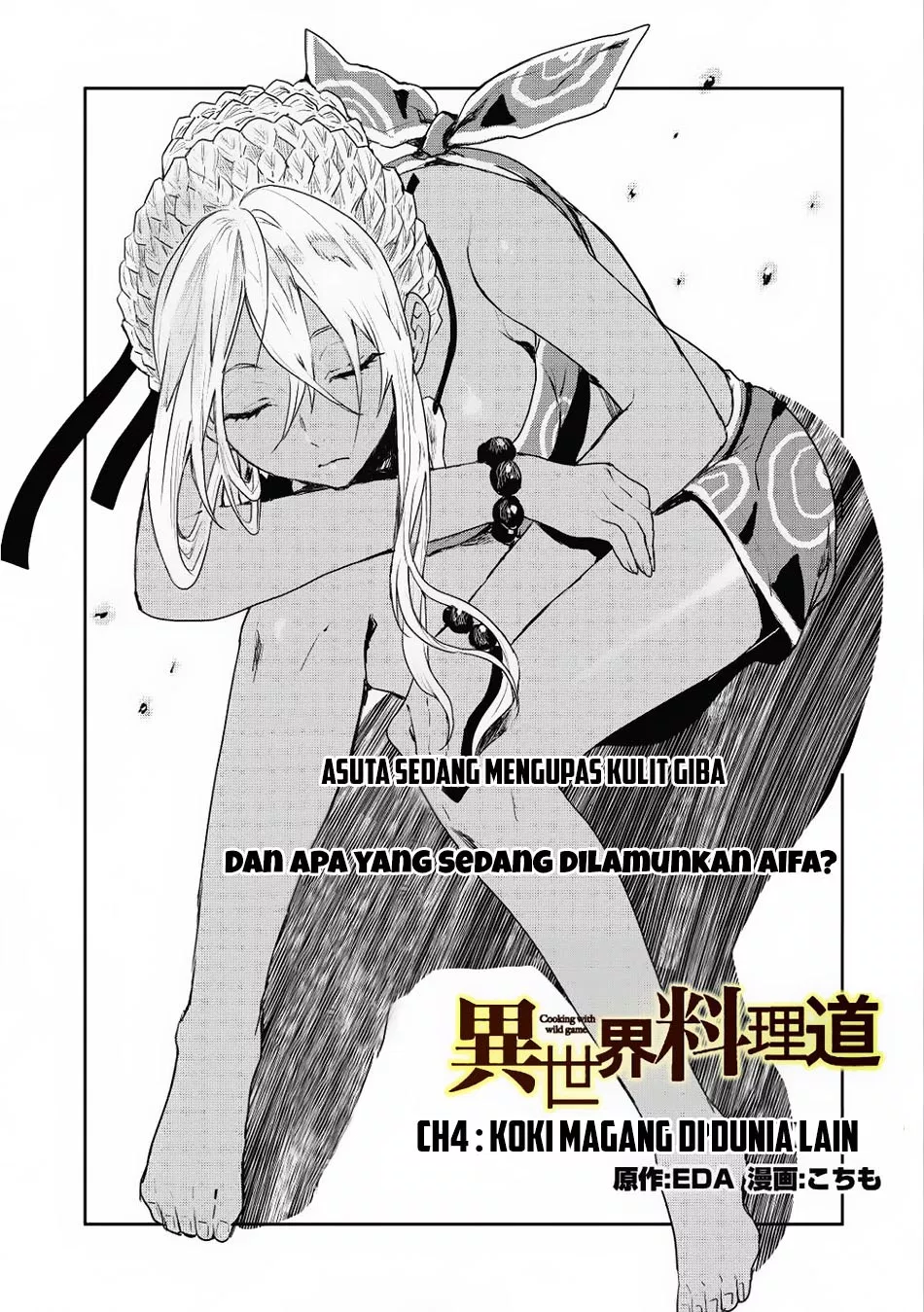 Isekai Ryouridou Chap 4 - Next Chap 5