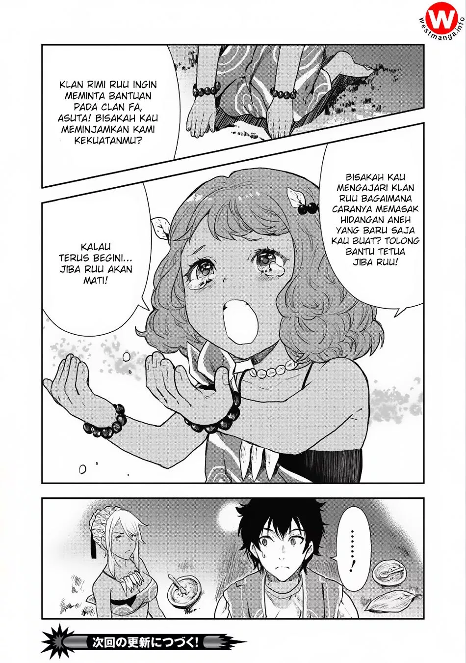 Isekai Ryouridou Chap 5 - Next Chap 6