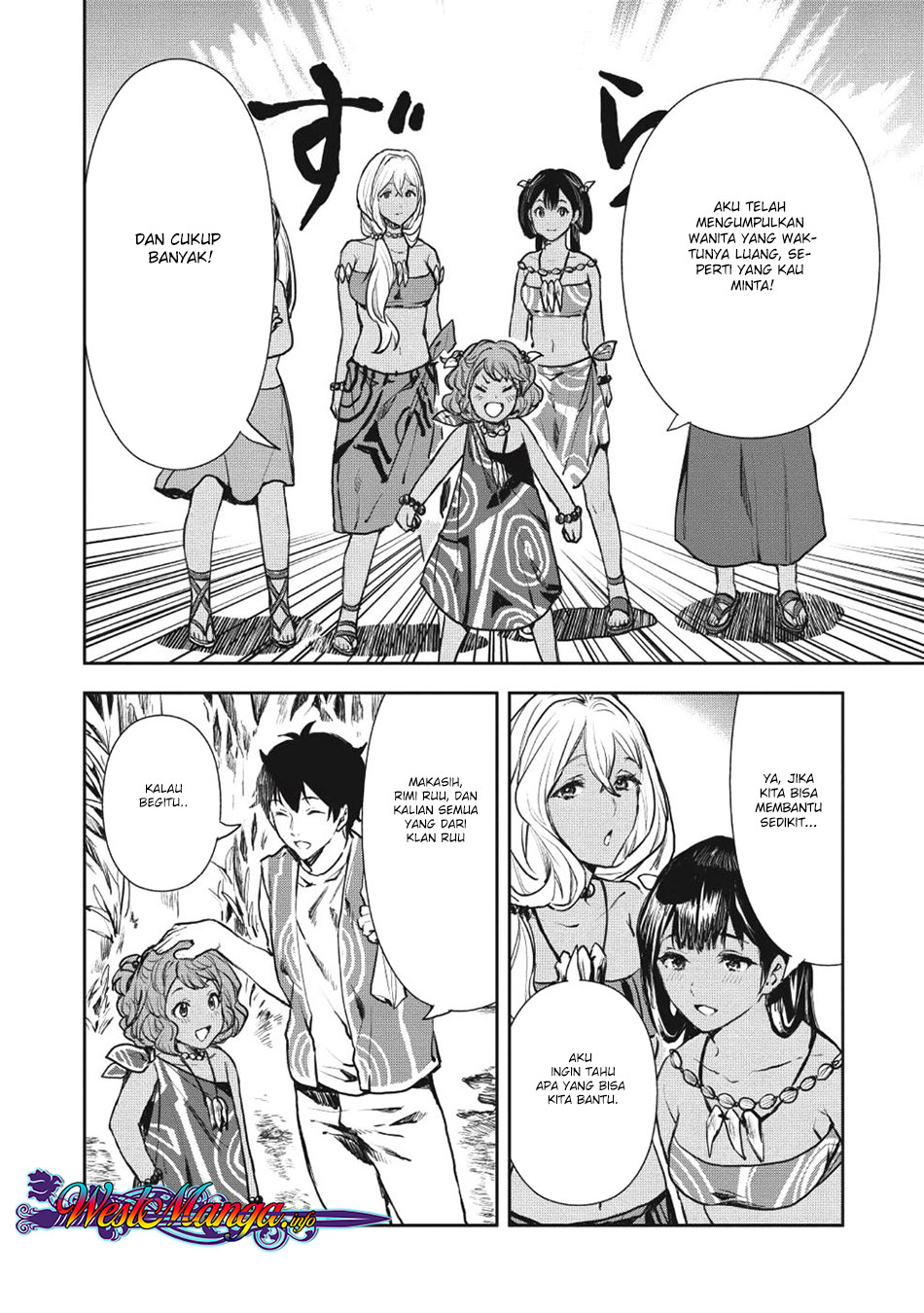 Isekai Ryouridou Chap 9 - Next Chap 10