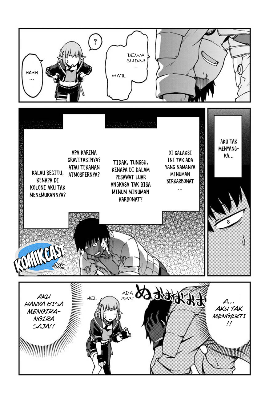 Mezametara Saikyou Soubi to Uchuusen-mochi Datta no de, Ikkodate Mezashite Youhei Toshite Jiyuu ni Ikitai Chap 3 - Next Chap 4