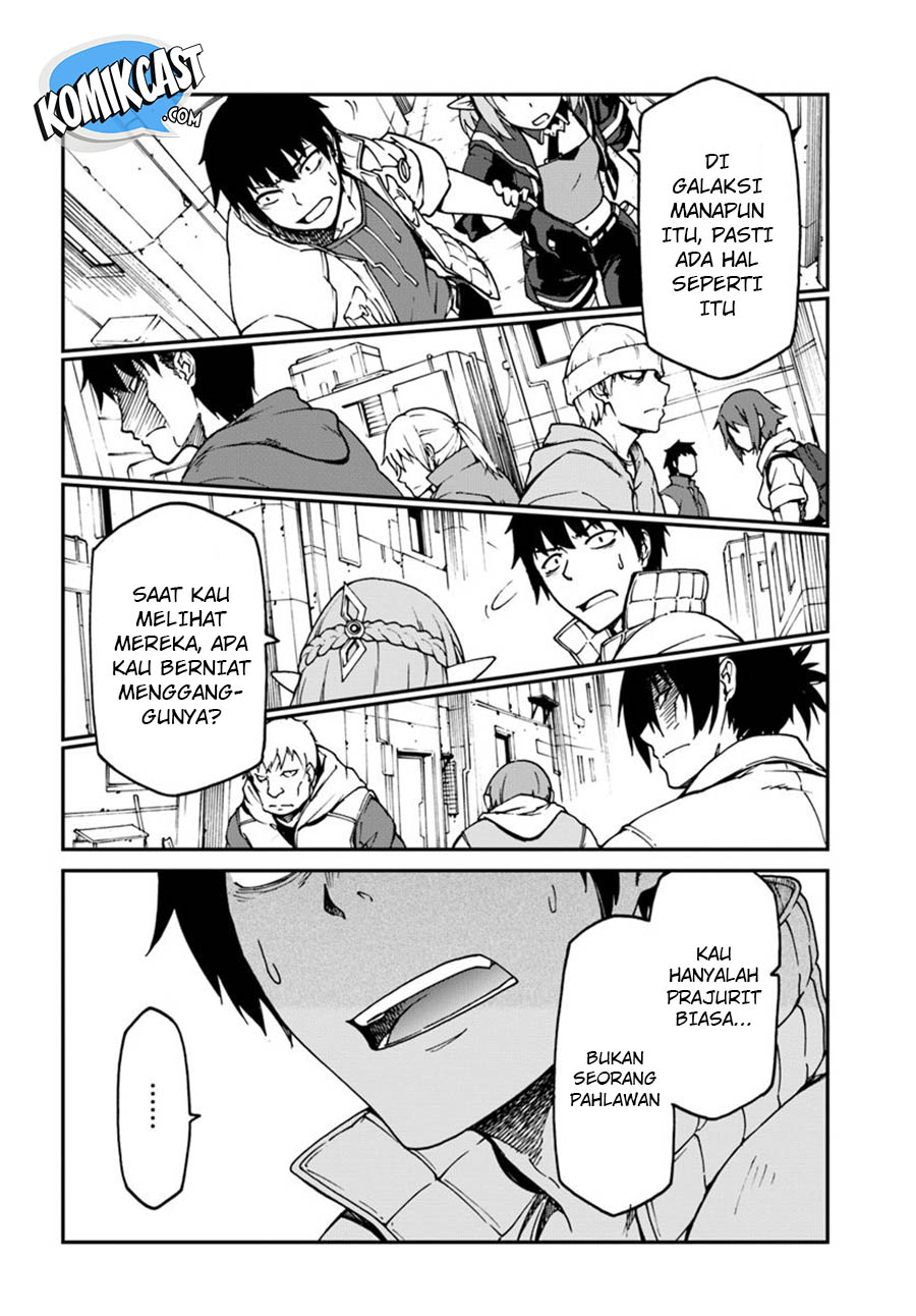 Mezametara Saikyou Soubi to Uchuusen-mochi Datta no de, Ikkodate Mezashite Youhei Toshite Jiyuu ni Ikitai Chap 3 - Next Chap 4