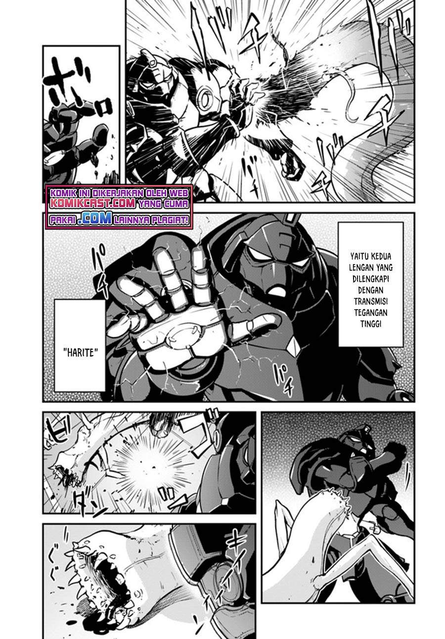 Mezametara Saikyou Soubi to Uchuusen-mochi Datta no de, Ikkodate Mezashite Youhei Toshite Jiyuu ni Ikitai Chap 19.1 - Next Chap 20.1
