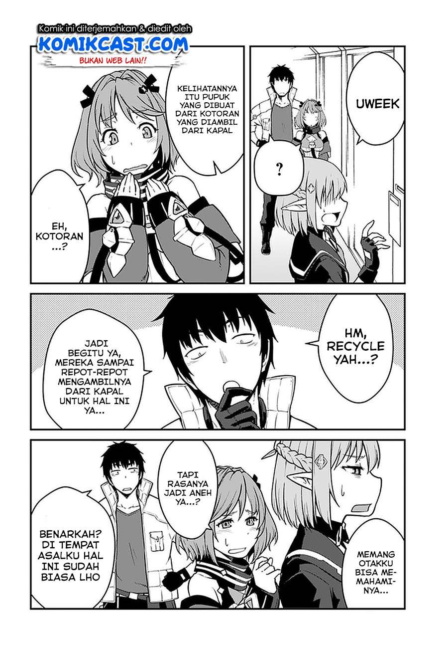 Mezametara Saikyou Soubi to Uchuusen-mochi Datta no de, Ikkodate Mezashite Youhei Toshite Jiyuu ni Ikitai Chap 14.1 - Next Chap 15.1