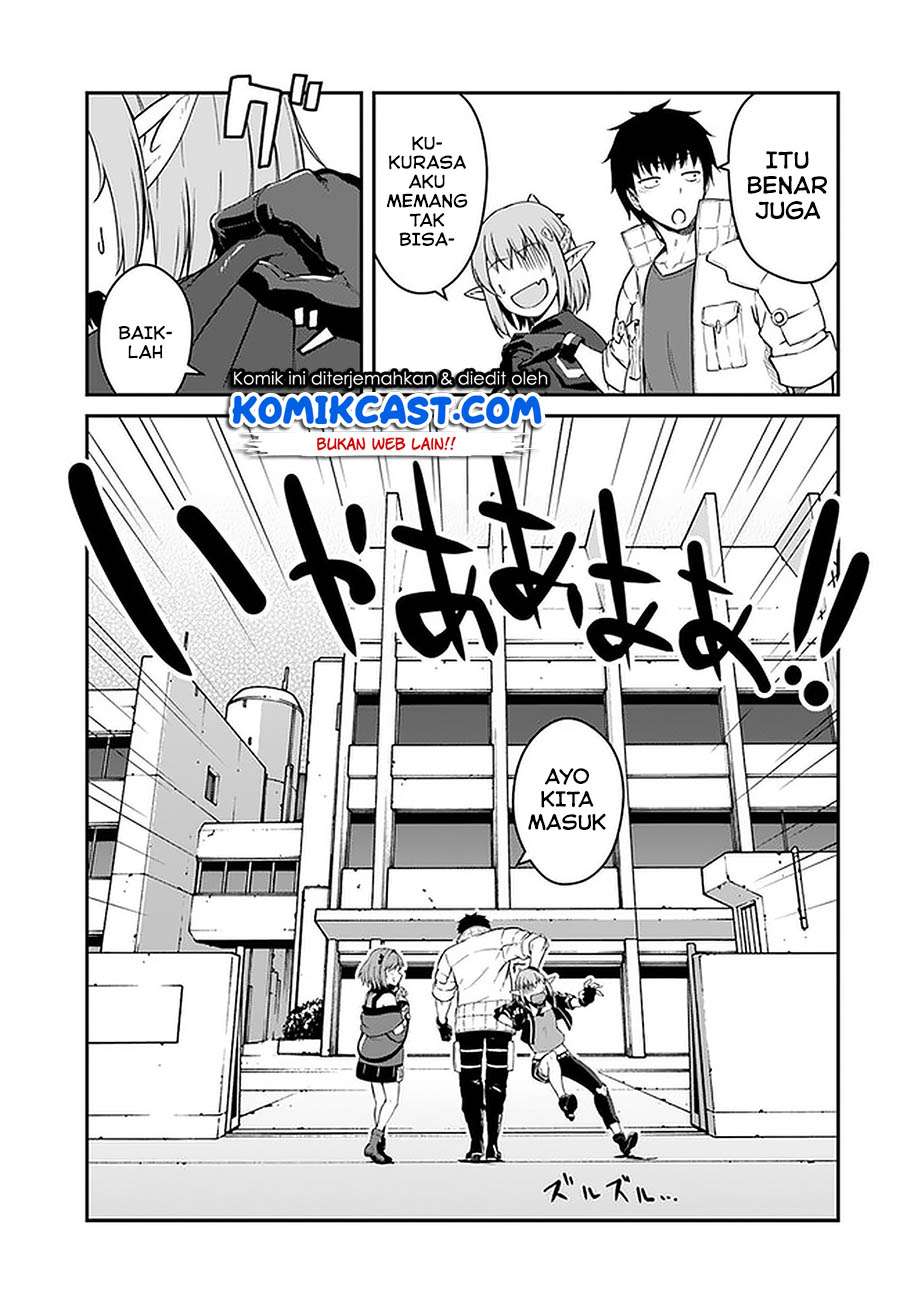 Mezametara Saikyou Soubi to Uchuusen-mochi Datta no de, Ikkodate Mezashite Youhei Toshite Jiyuu ni Ikitai Chap 14.1 - Next Chap 15.1