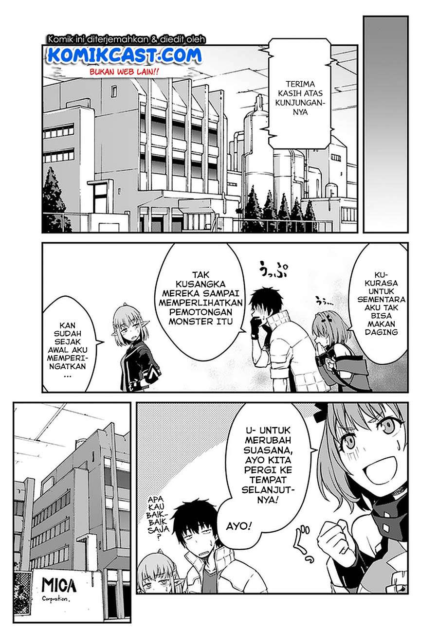 Mezametara Saikyou Soubi to Uchuusen-mochi Datta no de, Ikkodate Mezashite Youhei Toshite Jiyuu ni Ikitai Chap 14.1 - Next Chap 15.1