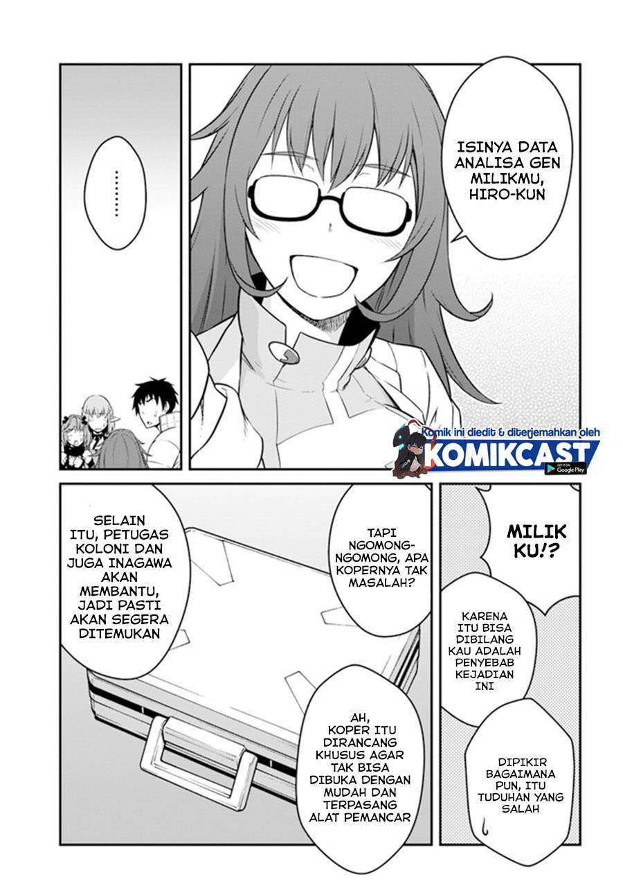 Mezametara Saikyou Soubi to Uchuusen-mochi Datta no de, Ikkodate Mezashite Youhei Toshite Jiyuu ni Ikitai Chap 15.1 - Next Chap 16.1