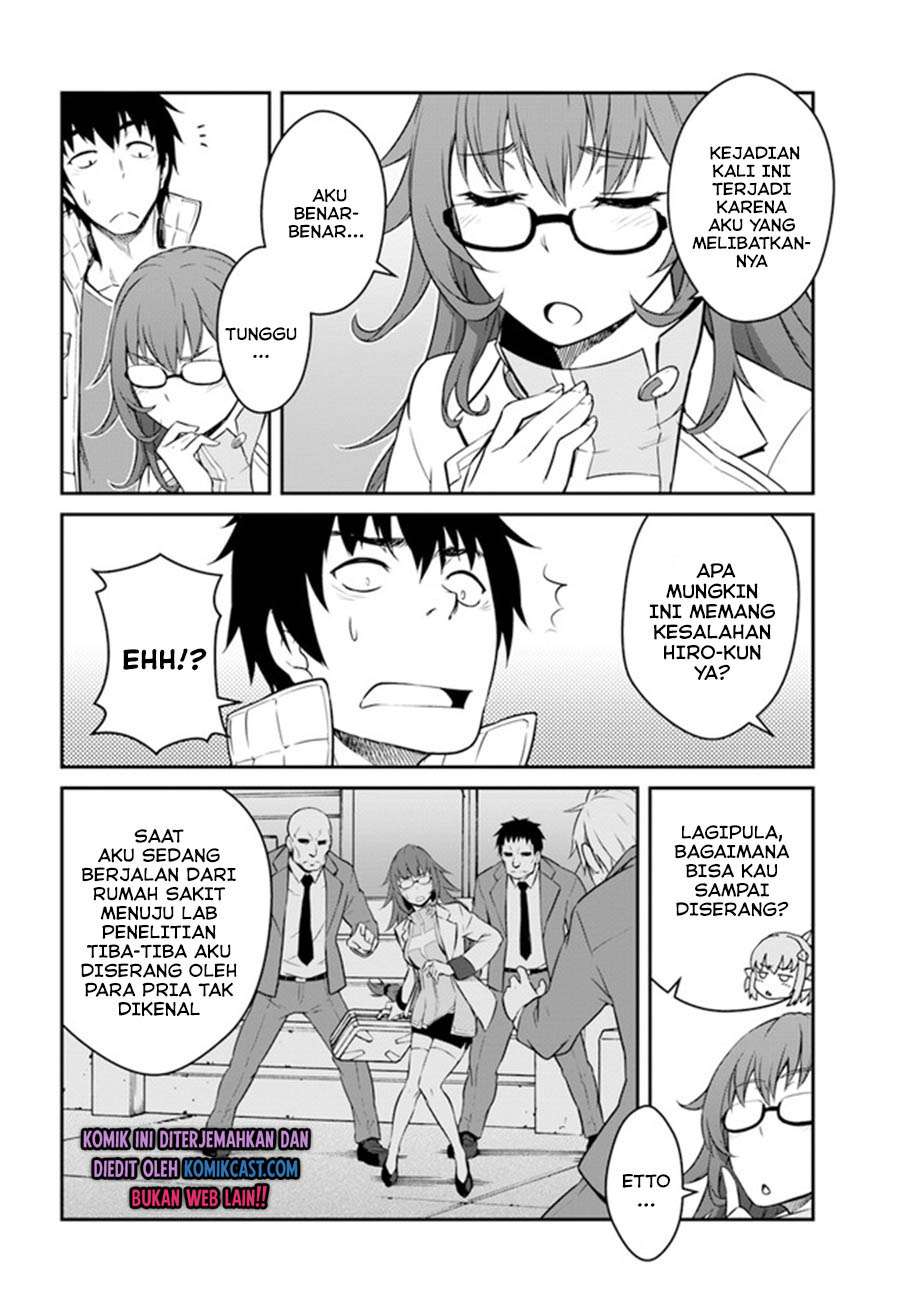 Mezametara Saikyou Soubi to Uchuusen-mochi Datta no de, Ikkodate Mezashite Youhei Toshite Jiyuu ni Ikitai Chap 15.1 - Next Chap 16.1