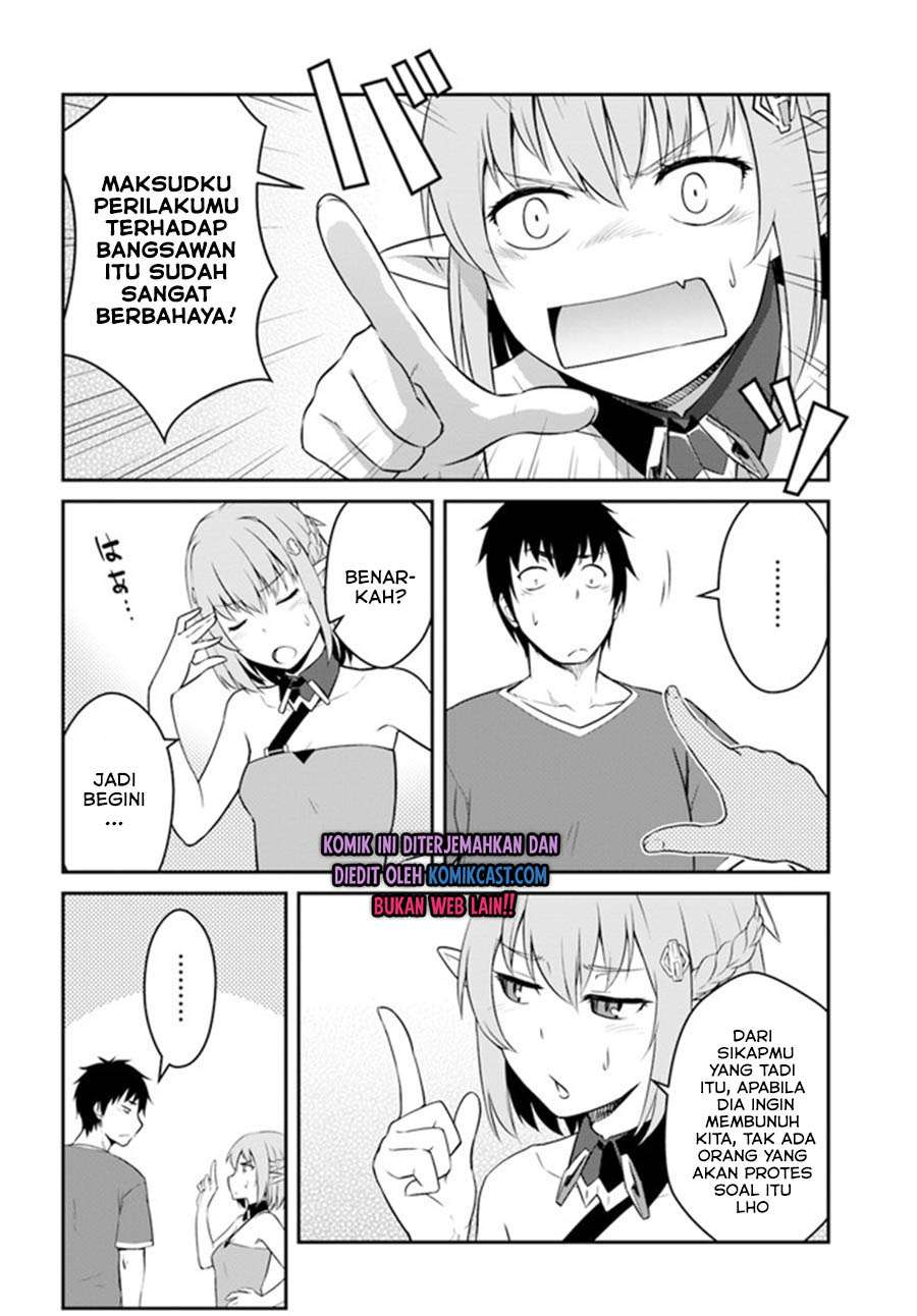 Mezametara Saikyou Soubi to Uchuusen-mochi Datta no de, Ikkodate Mezashite Youhei Toshite Jiyuu ni Ikitai Chap 16.1 - Next Chap 17.1