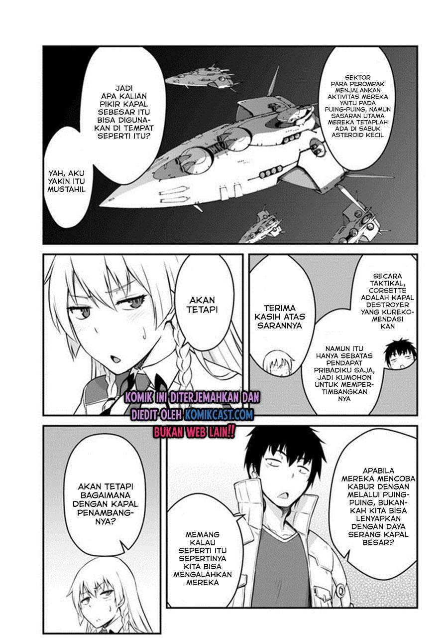 Mezametara Saikyou Soubi to Uchuusen-mochi Datta no de, Ikkodate Mezashite Youhei Toshite Jiyuu ni Ikitai Chap 16.2 - Next Chap 17.2