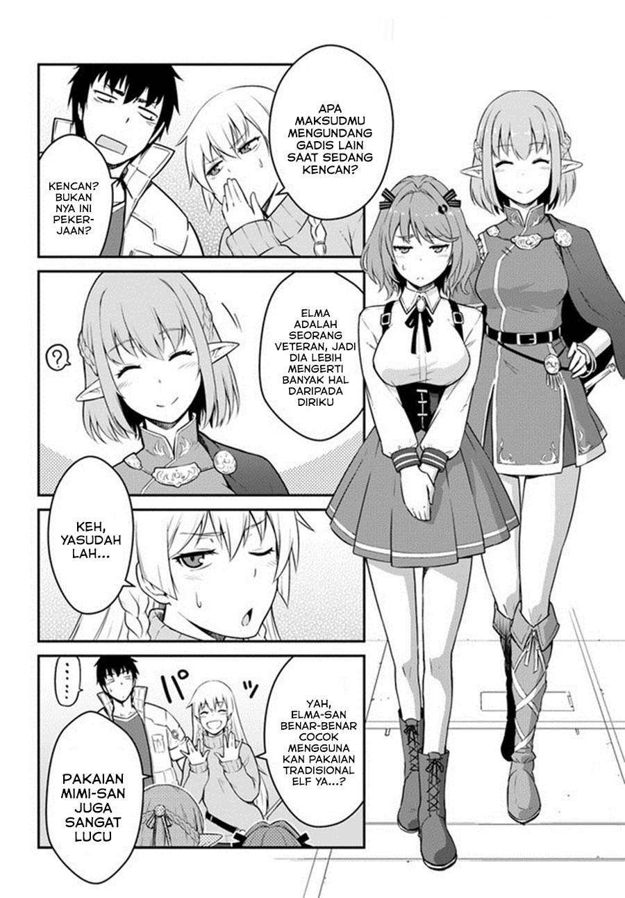 Mezametara Saikyou Soubi to Uchuusen-mochi Datta no de, Ikkodate Mezashite Youhei Toshite Jiyuu ni Ikitai Chap 16.2 - Next Chap 17.2