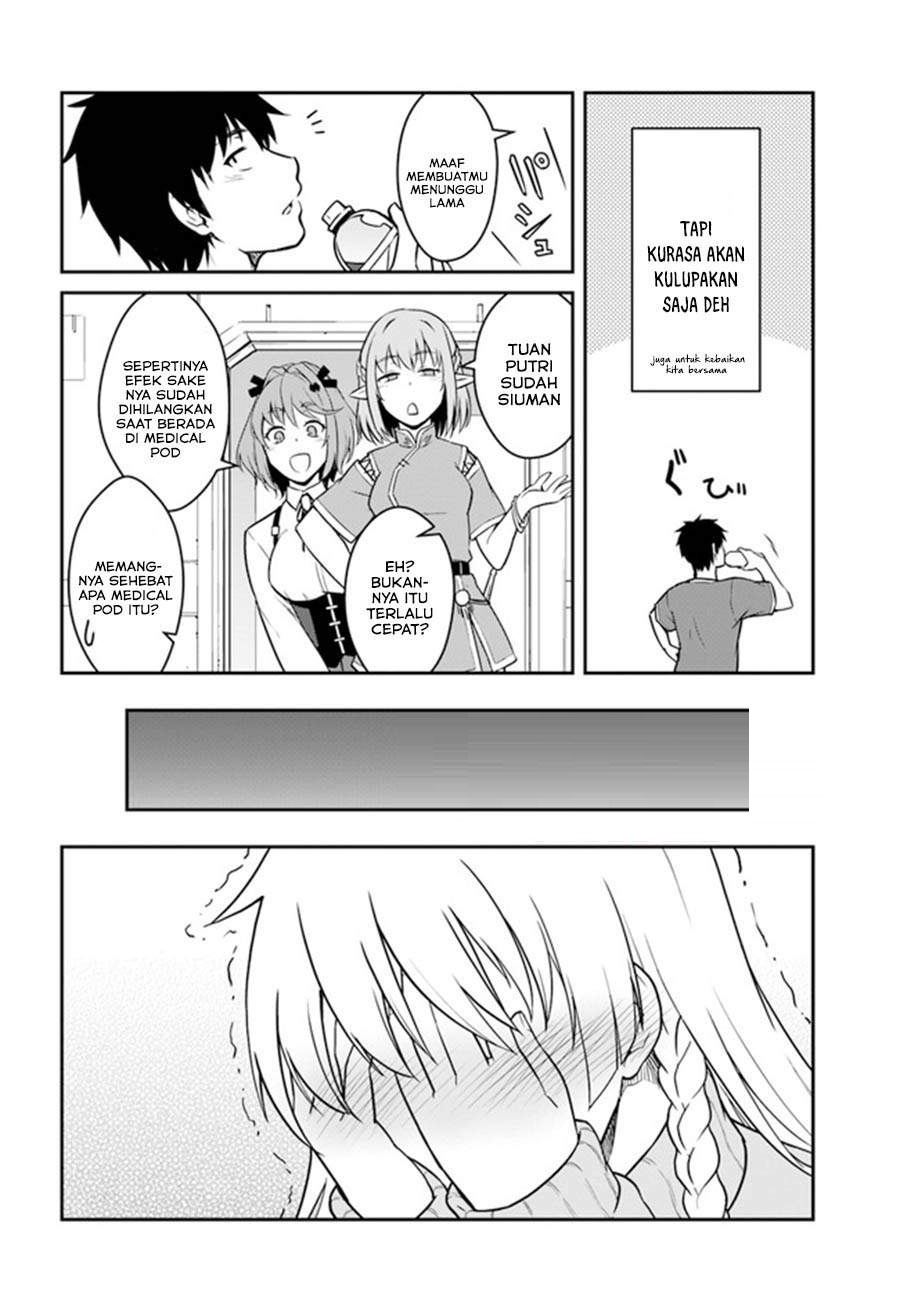 Mezametara Saikyou Soubi to Uchuusen-mochi Datta no de, Ikkodate Mezashite Youhei Toshite Jiyuu ni Ikitai Chap 17.2 - Next Chap 18.2