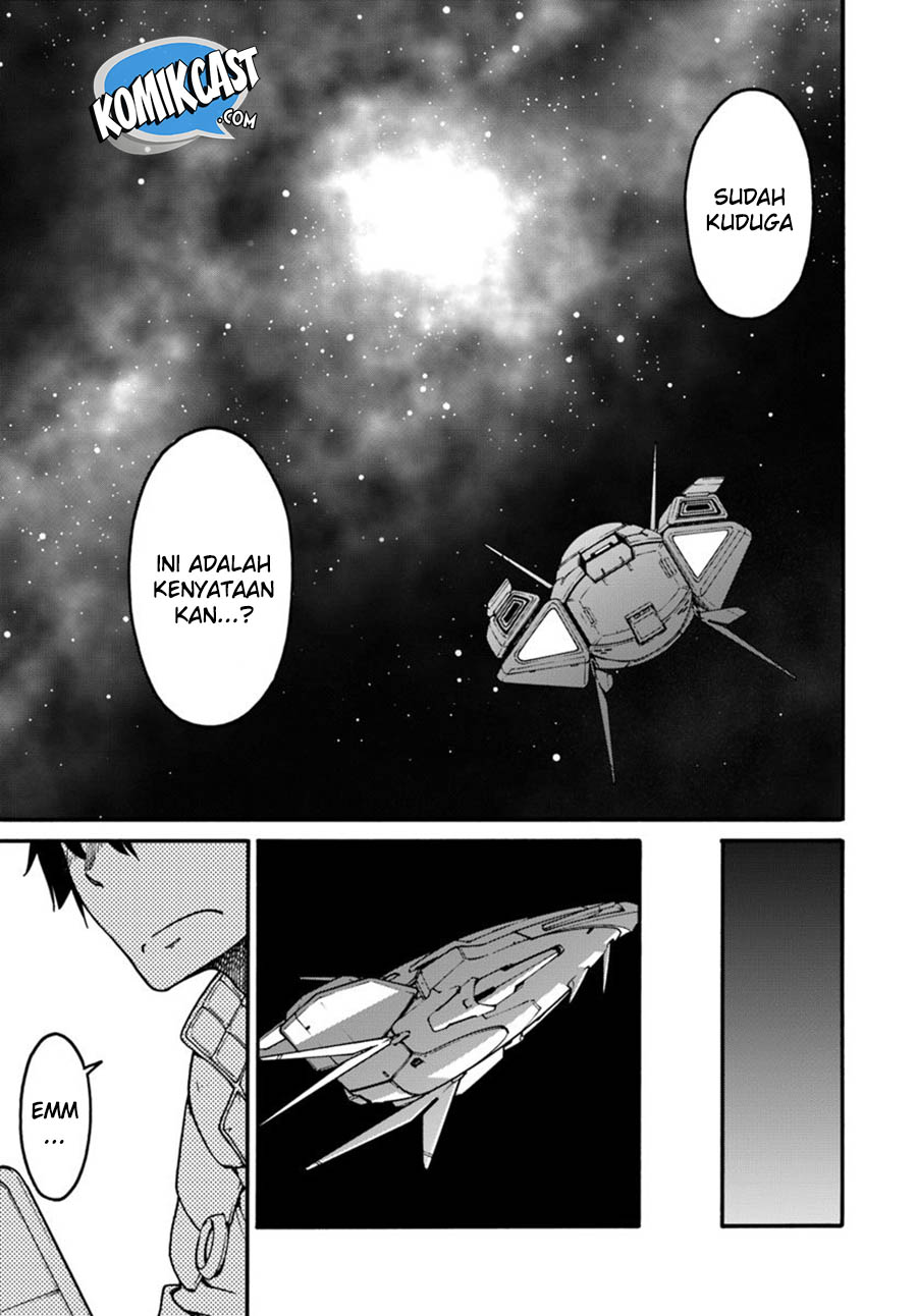 Mezametara Saikyou Soubi to Uchuusen-mochi Datta no de, Ikkodate Mezashite Youhei Toshite Jiyuu ni Ikitai Chap 1 - Next Chap 2