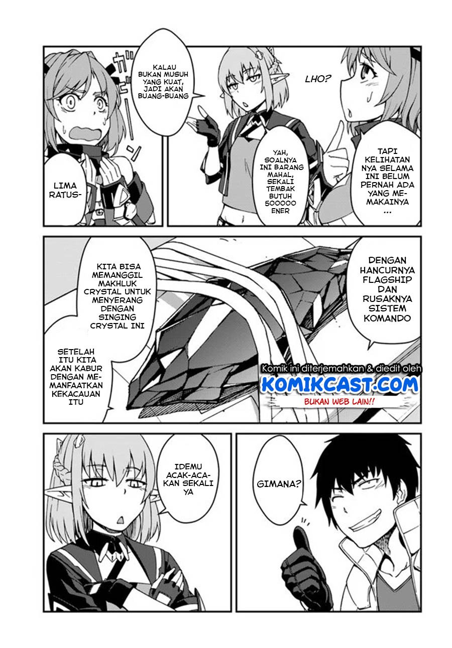 Mezametara Saikyou Soubi to Uchuusen-mochi Datta no de, Ikkodate Mezashite Youhei Toshite Jiyuu ni Ikitai Chap 10.1 - Next Chap 11.1