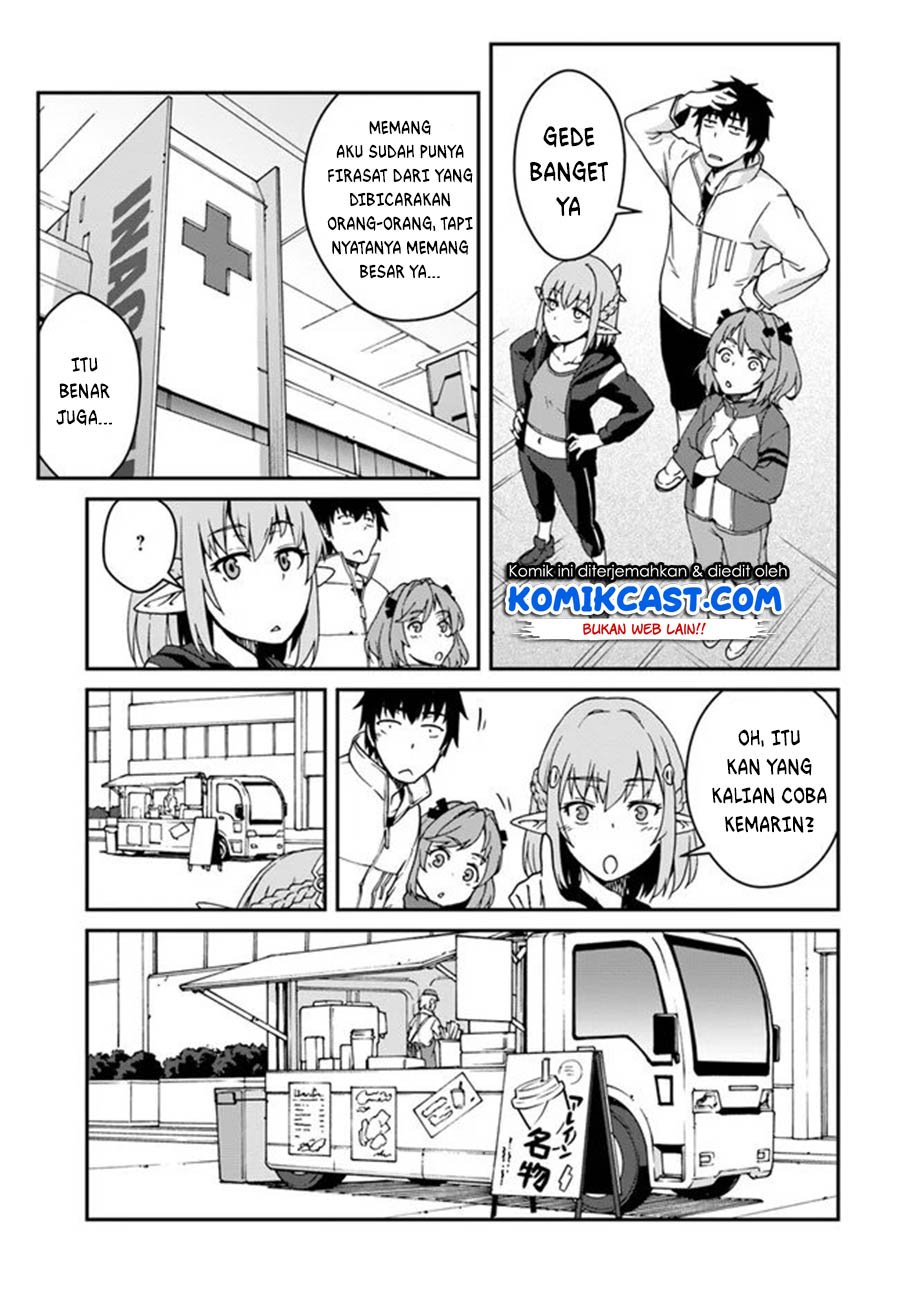 Mezametara Saikyou Soubi to Uchuusen-mochi Datta no de, Ikkodate Mezashite Youhei Toshite Jiyuu ni Ikitai Chap 12.2 - Next Chap 13.2