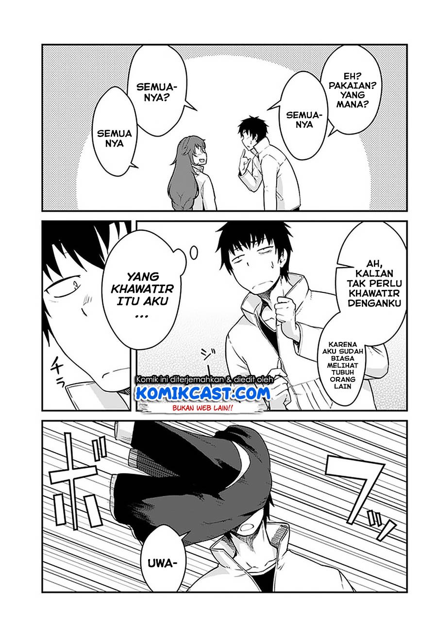 Mezametara Saikyou Soubi to Uchuusen-mochi Datta no de, Ikkodate Mezashite Youhei Toshite Jiyuu ni Ikitai Chap 13.1 - Next Chap 14.1
