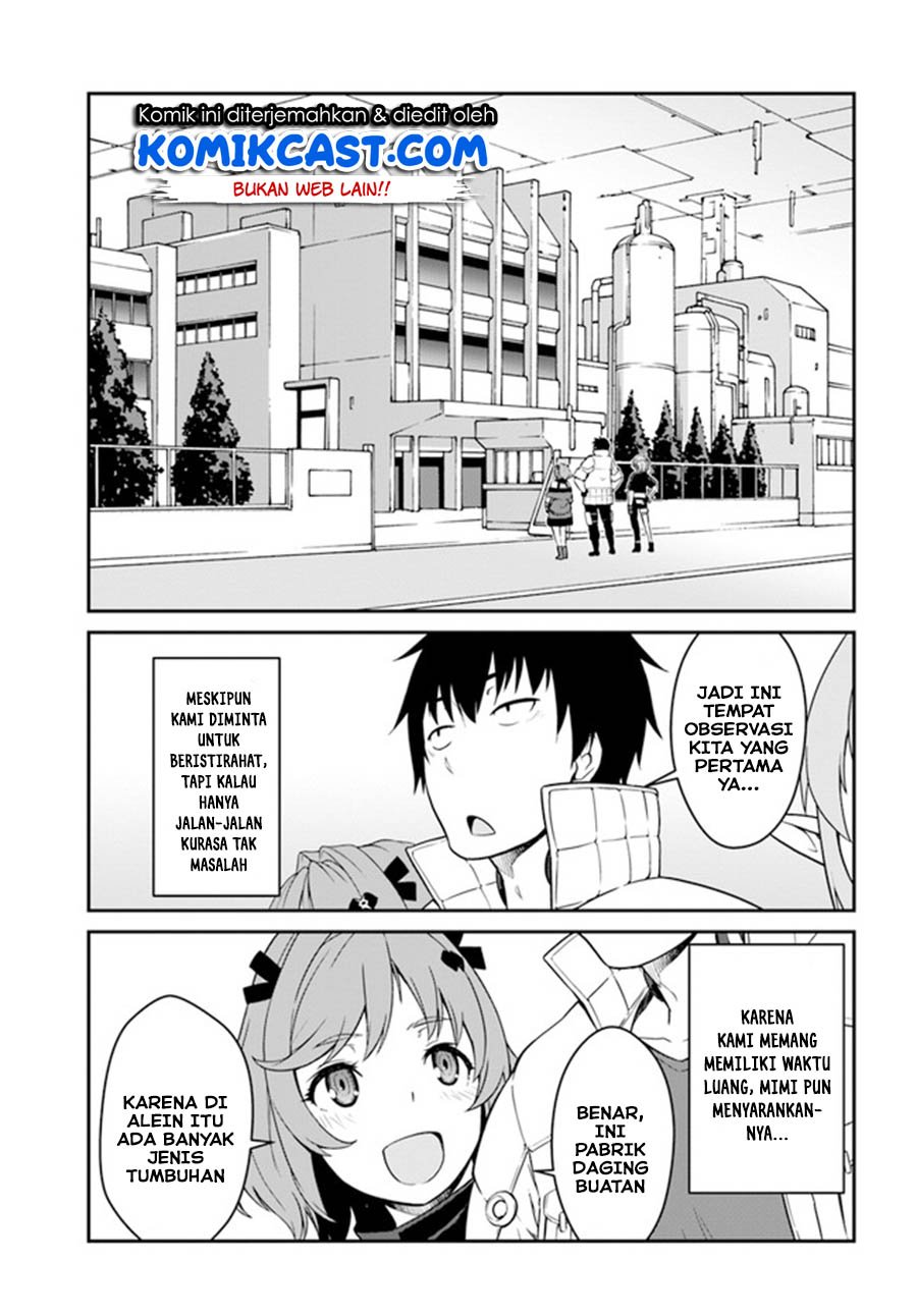 Mezametara Saikyou Soubi to Uchuusen-mochi Datta no de, Ikkodate Mezashite Youhei Toshite Jiyuu ni Ikitai Chap 13.2 - Next Chap 14.2