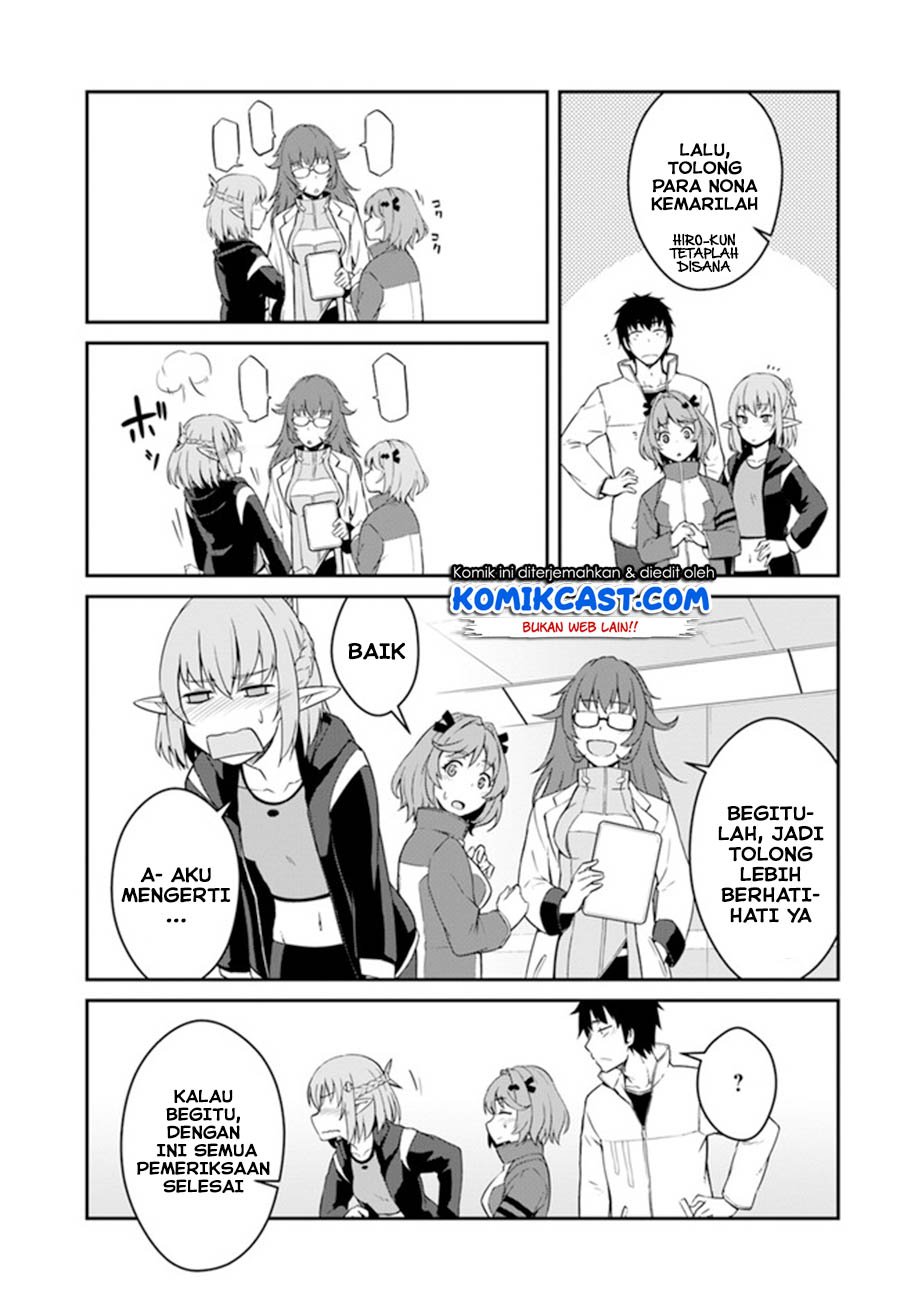 Mezametara Saikyou Soubi to Uchuusen-mochi Datta no de, Ikkodate Mezashite Youhei Toshite Jiyuu ni Ikitai Chap 13.2 - Next Chap 14.2