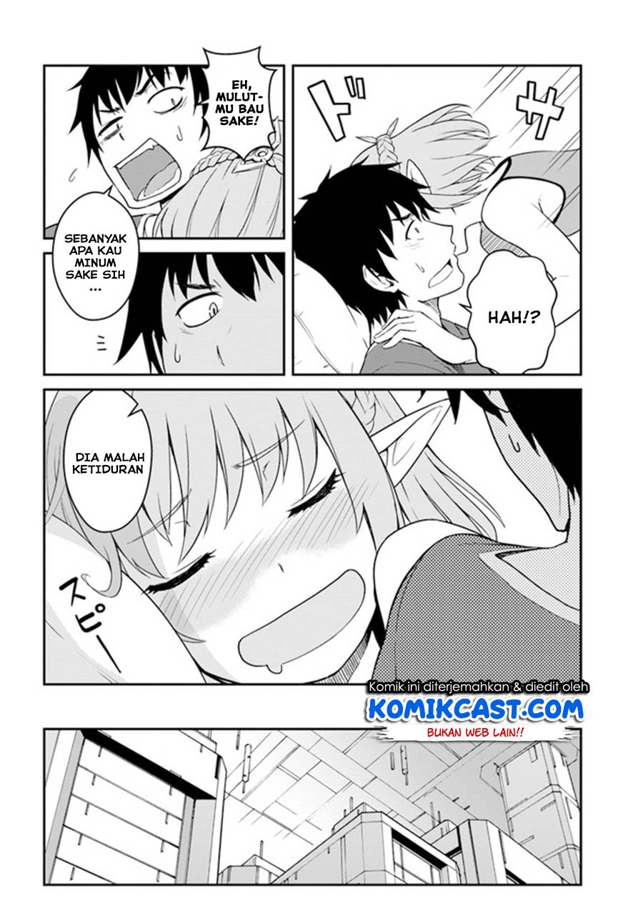 Mezametara Saikyou Soubi to Uchuusen-mochi Datta no de, Ikkodate Mezashite Youhei Toshite Jiyuu ni Ikitai Chap 13.2 - Next Chap 14.2
