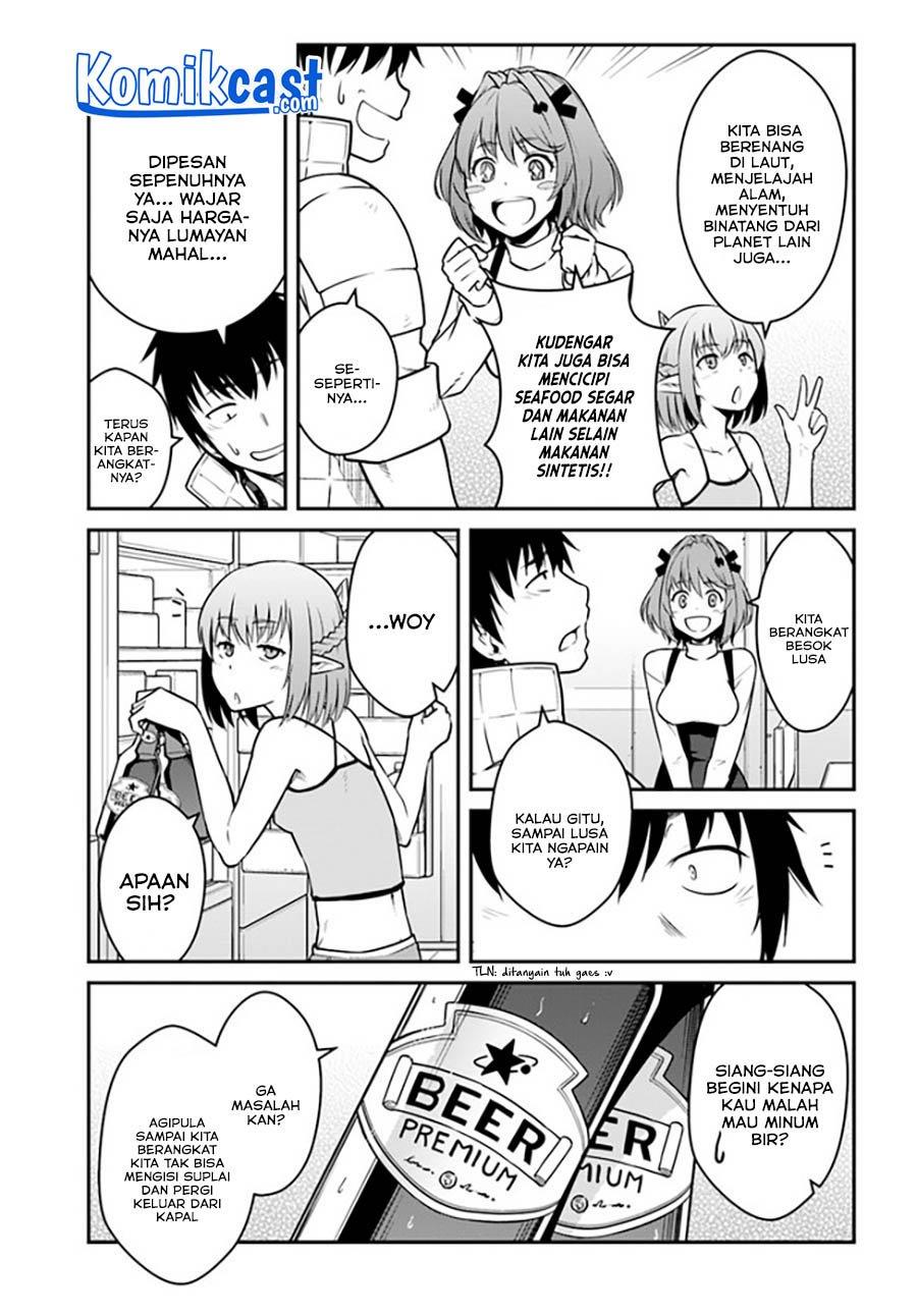 Mezametara Saikyou Soubi to Uchuusen-mochi Datta no de, Ikkodate Mezashite Youhei Toshite Jiyuu ni Ikitai Chap 24.1 - Next Chap 25.1