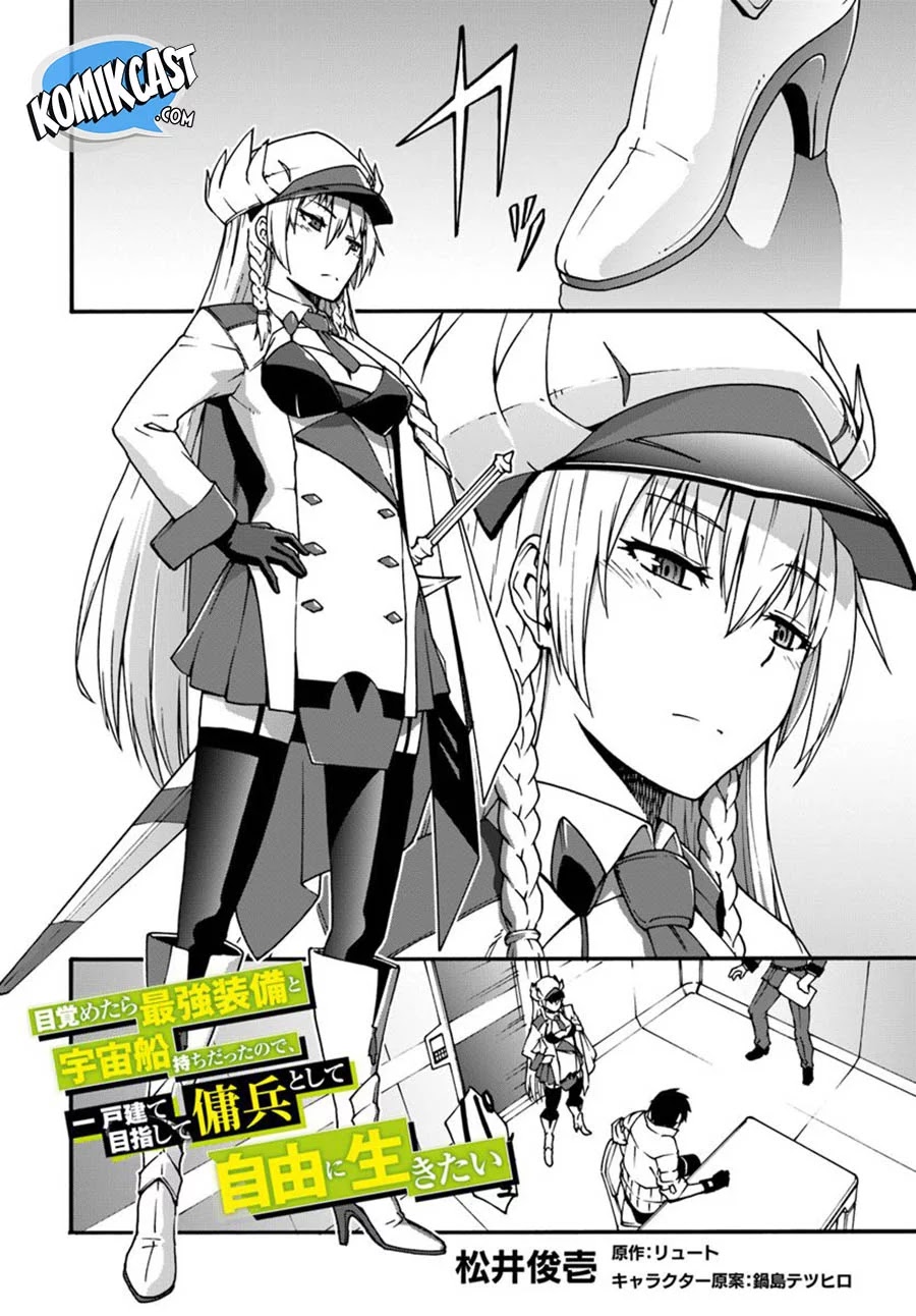 Mezametara Saikyou Soubi to Uchuusen-mochi Datta no de, Ikkodate Mezashite Youhei Toshite Jiyuu ni Ikitai Chap 2 - Next Chap 3