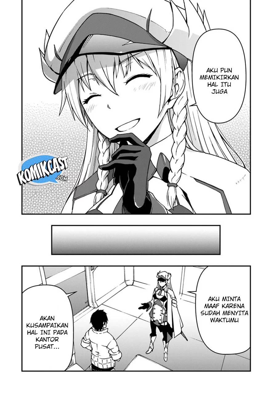 Mezametara Saikyou Soubi to Uchuusen-mochi Datta no de, Ikkodate Mezashite Youhei Toshite Jiyuu ni Ikitai Chap 2 - Next Chap 3