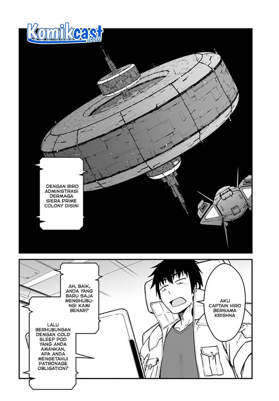 Mezametara Saikyou Soubi to Uchuusen-mochi Datta no de, Ikkodate Mezashite Youhei Toshite Jiyuu ni Ikitai Chap 22.1 - Next Chap 23.1