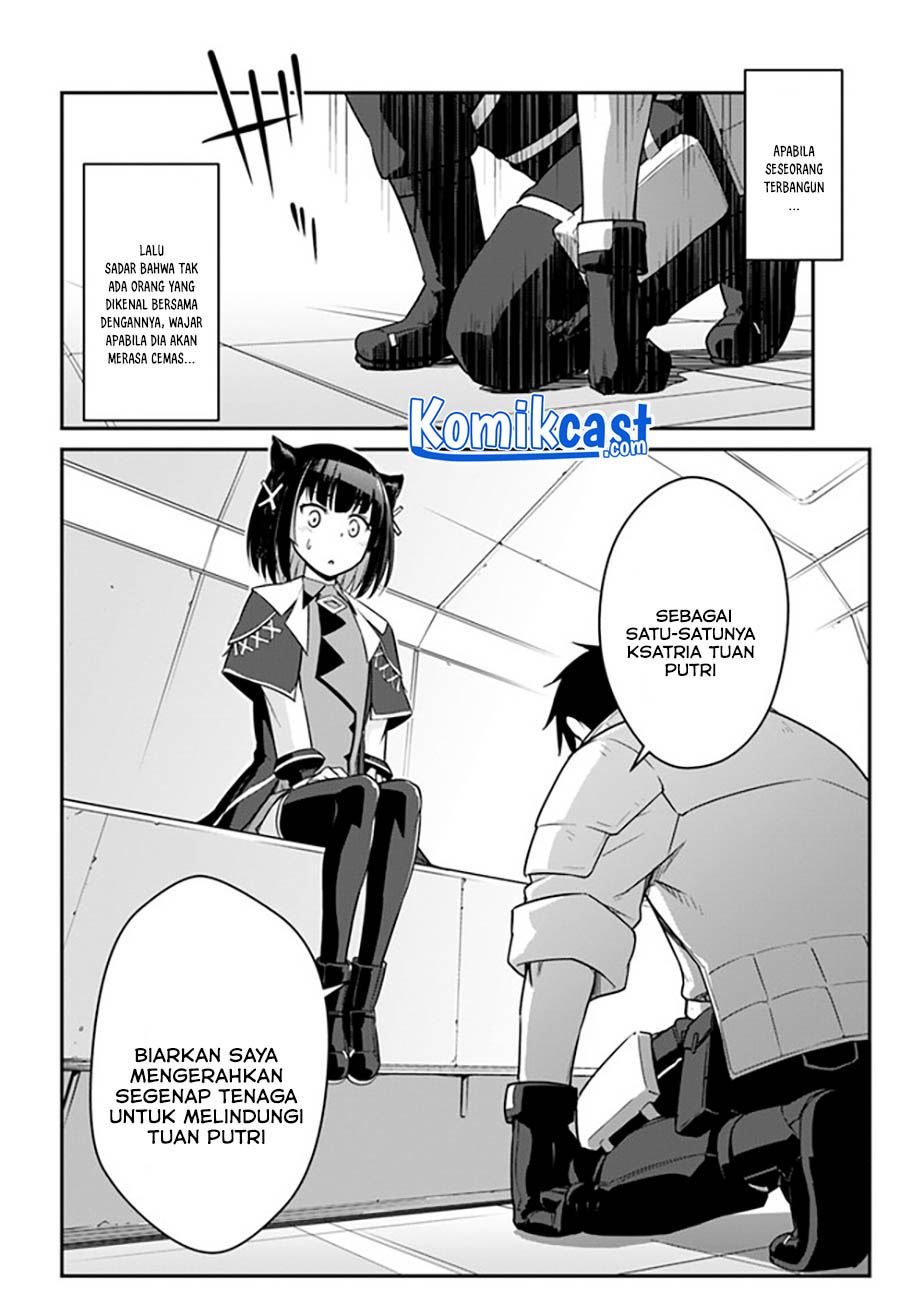 Mezametara Saikyou Soubi to Uchuusen-mochi Datta no de, Ikkodate Mezashite Youhei Toshite Jiyuu ni Ikitai Chap 22.2 - Next Chap 23.2