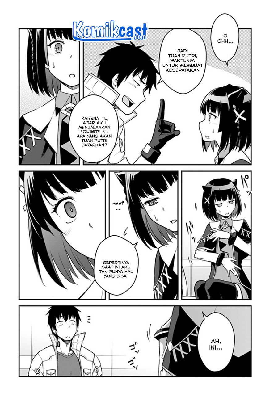 Mezametara Saikyou Soubi to Uchuusen-mochi Datta no de, Ikkodate Mezashite Youhei Toshite Jiyuu ni Ikitai Chap 23.1 - Next Chap 24.1