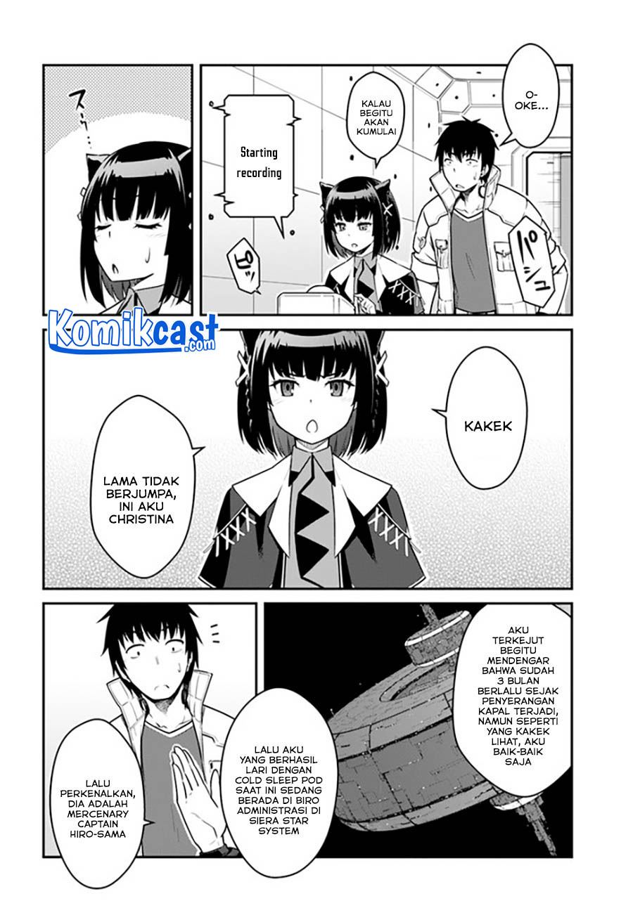 Mezametara Saikyou Soubi to Uchuusen-mochi Datta no de, Ikkodate Mezashite Youhei Toshite Jiyuu ni Ikitai Chap 23.1 - Next Chap 24.1