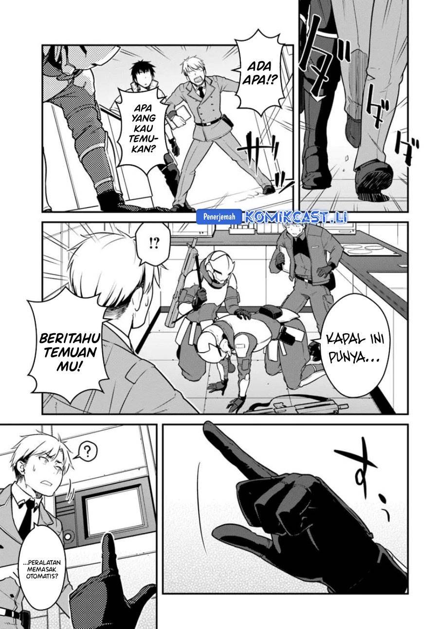 Mezametara Saikyou Soubi to Uchuusen-mochi Datta no de, Ikkodate Mezashite Youhei Toshite Jiyuu ni Ikitai Chap 49.1 - Next Chap 50.1