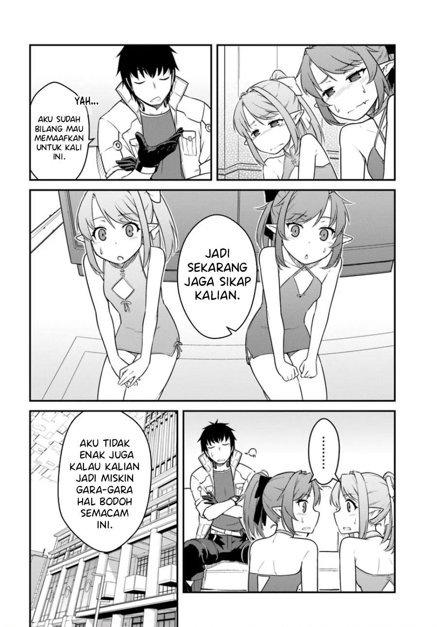 Mezametara Saikyou Soubi to Uchuusen-mochi Datta no de, Ikkodate Mezashite Youhei Toshite Jiyuu ni Ikitai Chap 42.1 - Next Chap 43.1