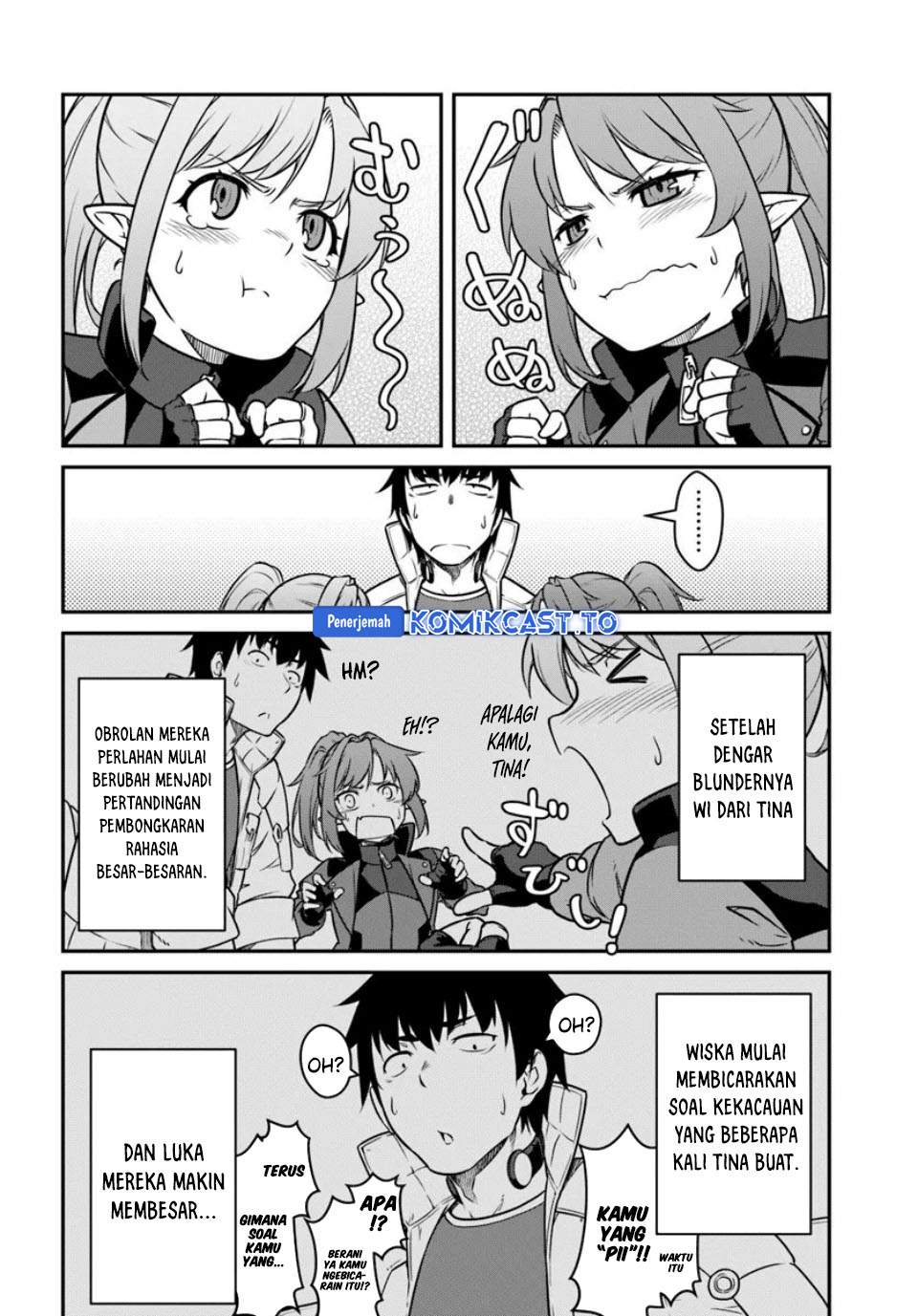 Mezametara Saikyou Soubi to Uchuusen-mochi Datta no de, Ikkodate Mezashite Youhei Toshite Jiyuu ni Ikitai Chap 54.1 - Next Chap 55.1