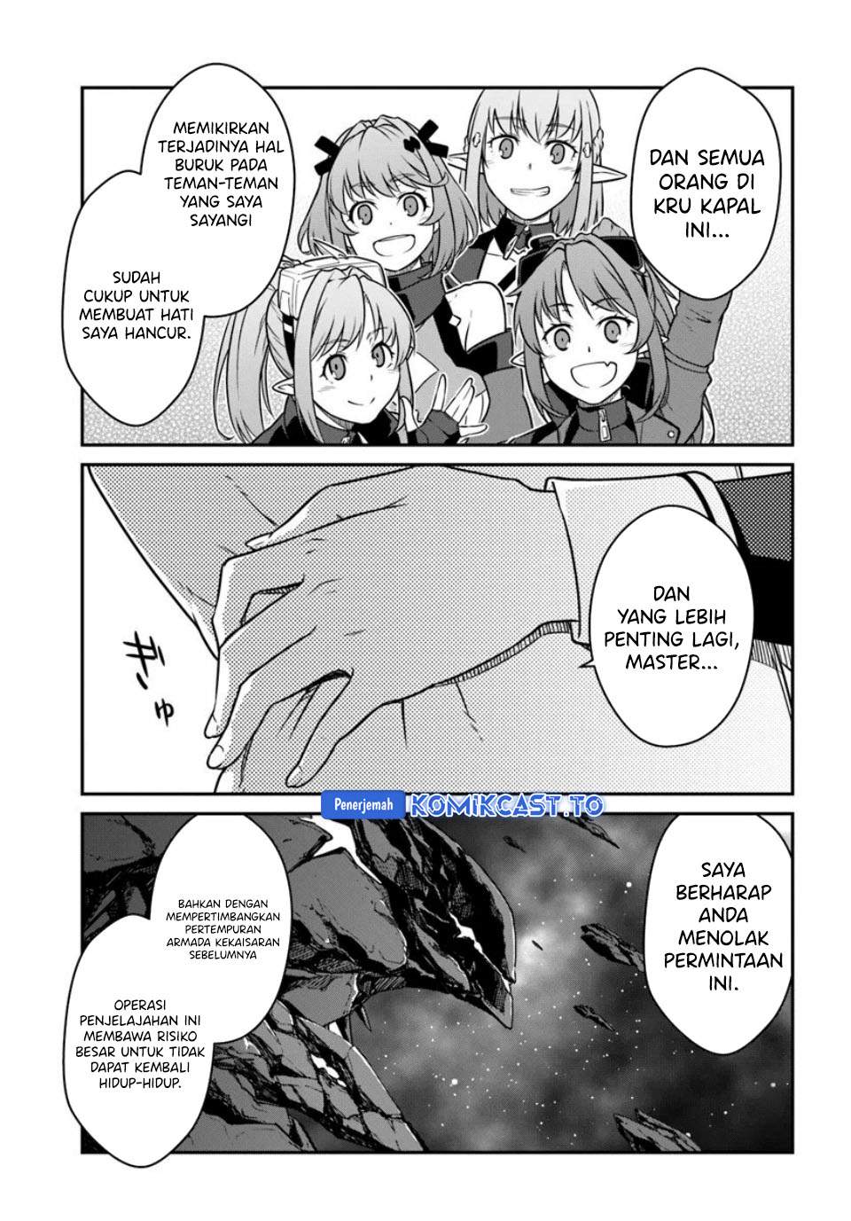 Mezametara Saikyou Soubi to Uchuusen-mochi Datta no de, Ikkodate Mezashite Youhei Toshite Jiyuu ni Ikitai Chap 54.1 - Next Chap 55.1