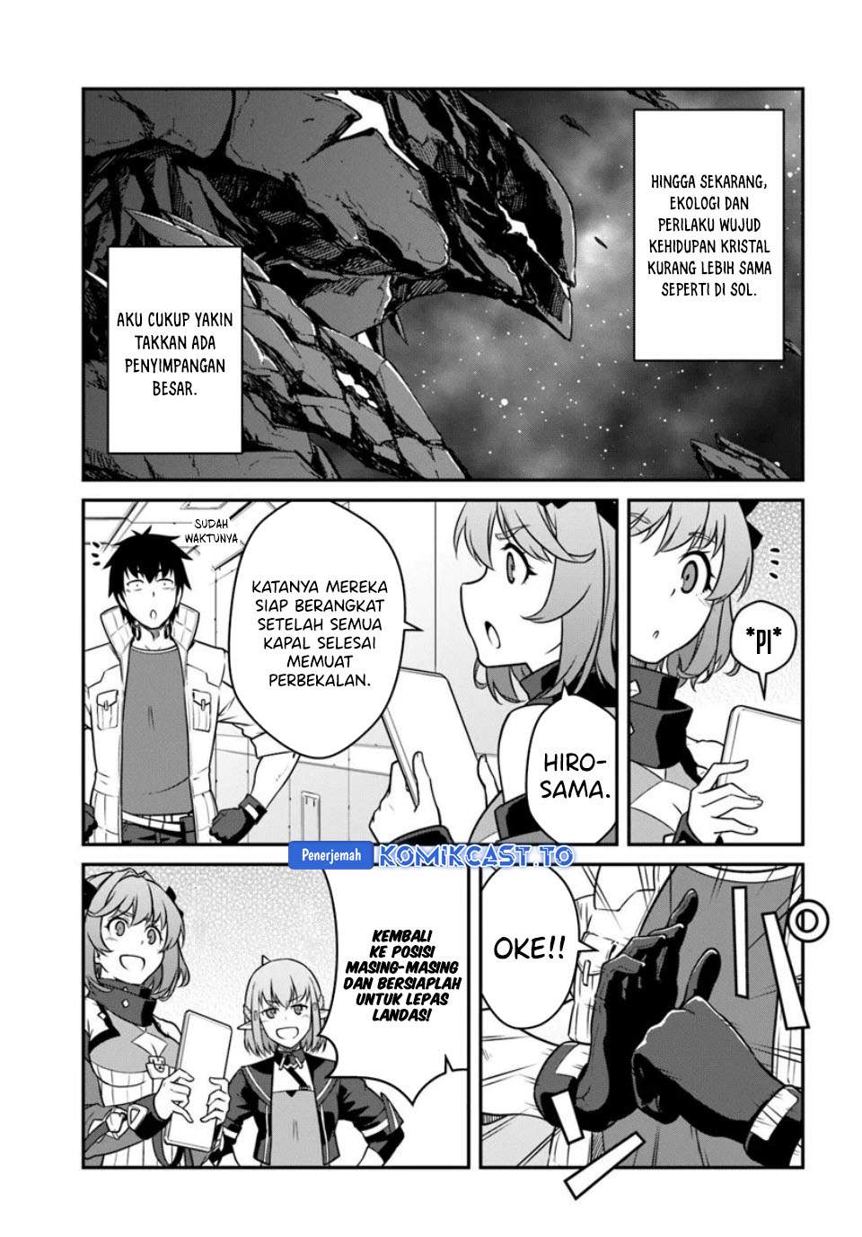 Mezametara Saikyou Soubi to Uchuusen-mochi Datta no de, Ikkodate Mezashite Youhei Toshite Jiyuu ni Ikitai Chap 54.2 - Next Chap 55.2