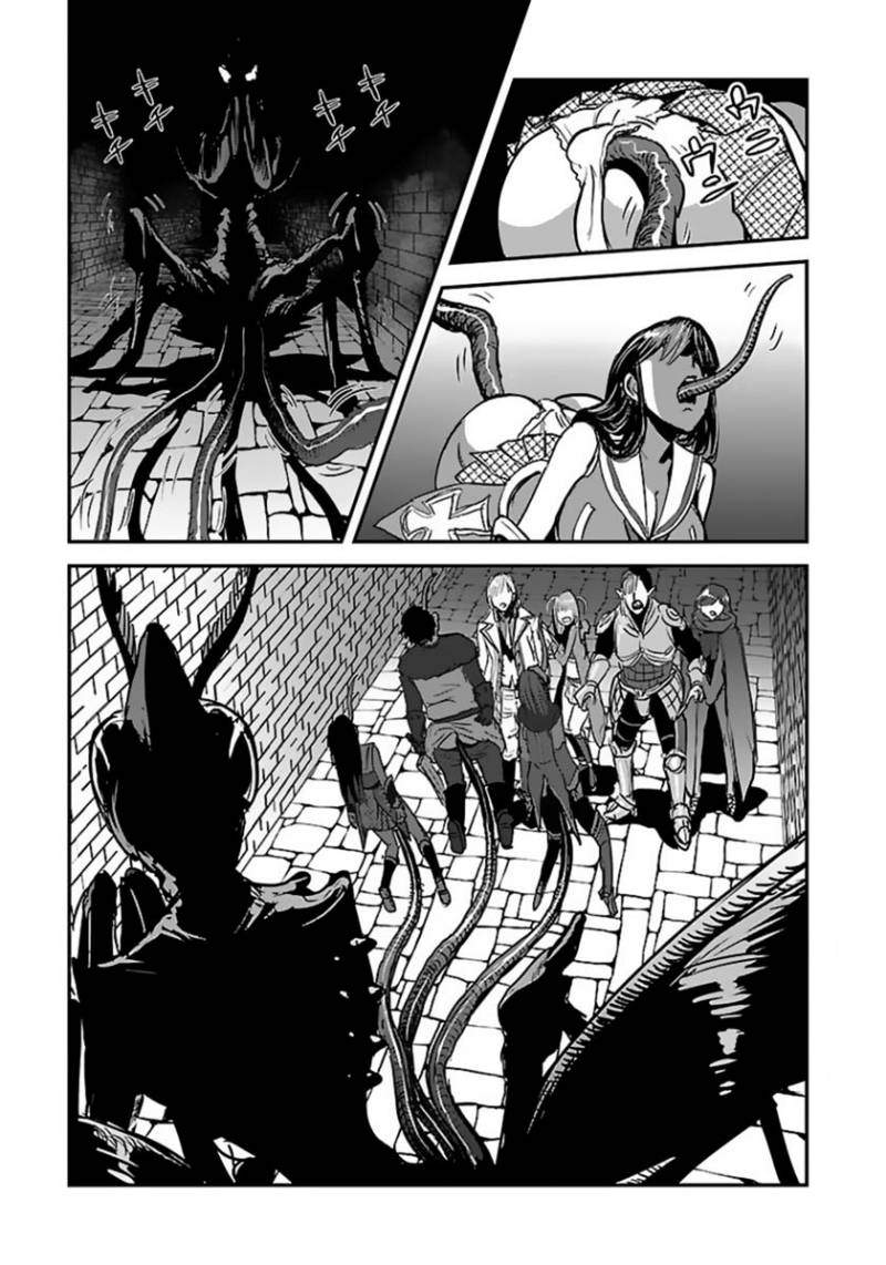 Mezametara Saikyou Soubi to Uchuusen-mochi Datta no de, Ikkodate Mezashite Youhei Toshite Jiyuu ni Ikitai Chap 55.2 - Next Chap 56.2