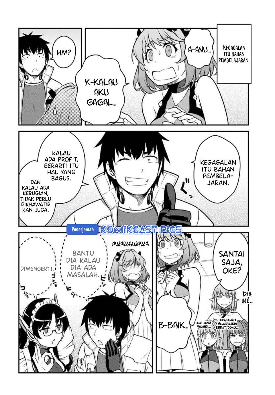 Mezametara Saikyou Soubi to Uchuusen-mochi Datta no de, Ikkodate Mezashite Youhei Toshite Jiyuu ni Ikitai Chap 50.2 - Next Chap 51.2