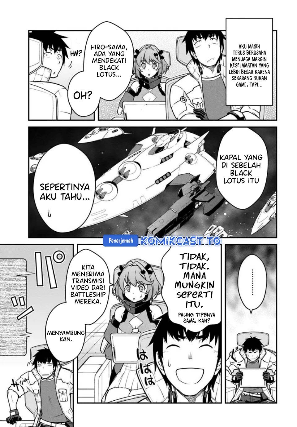 Mezametara Saikyou Soubi to Uchuusen-mochi Datta no de, Ikkodate Mezashite Youhei Toshite Jiyuu ni Ikitai Chap 51.1 - Next Chap 52.1