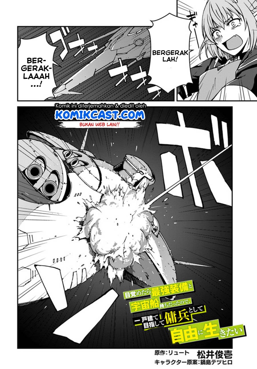 Mezametara Saikyou Soubi to Uchuusen-mochi Datta no de, Ikkodate Mezashite Youhei Toshite Jiyuu ni Ikitai Chap 7.1 - Next Chap 8.1